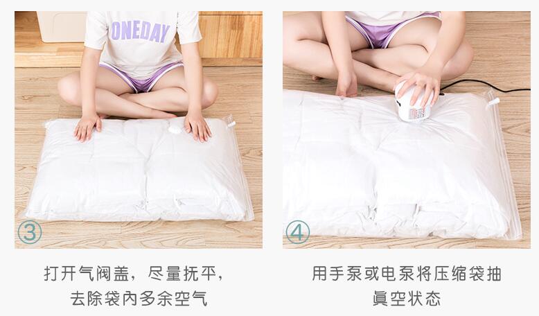 真空压缩袋棉被收纳袋厂家直销单个包装出口畅销热卖地摊爆款压缩袋抽真空小号袋子详情图6