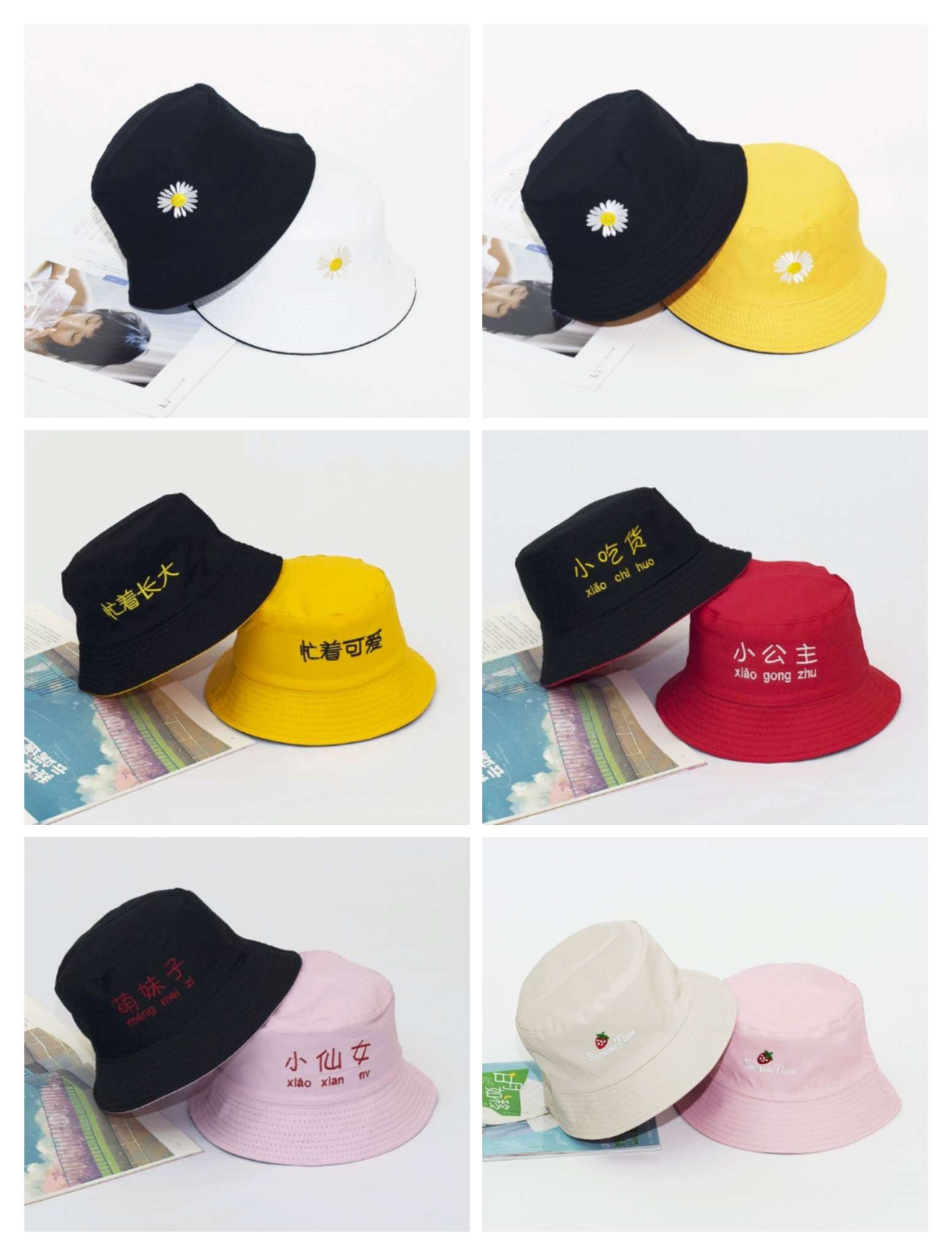 Double-sided fisherman's hat details Picture
