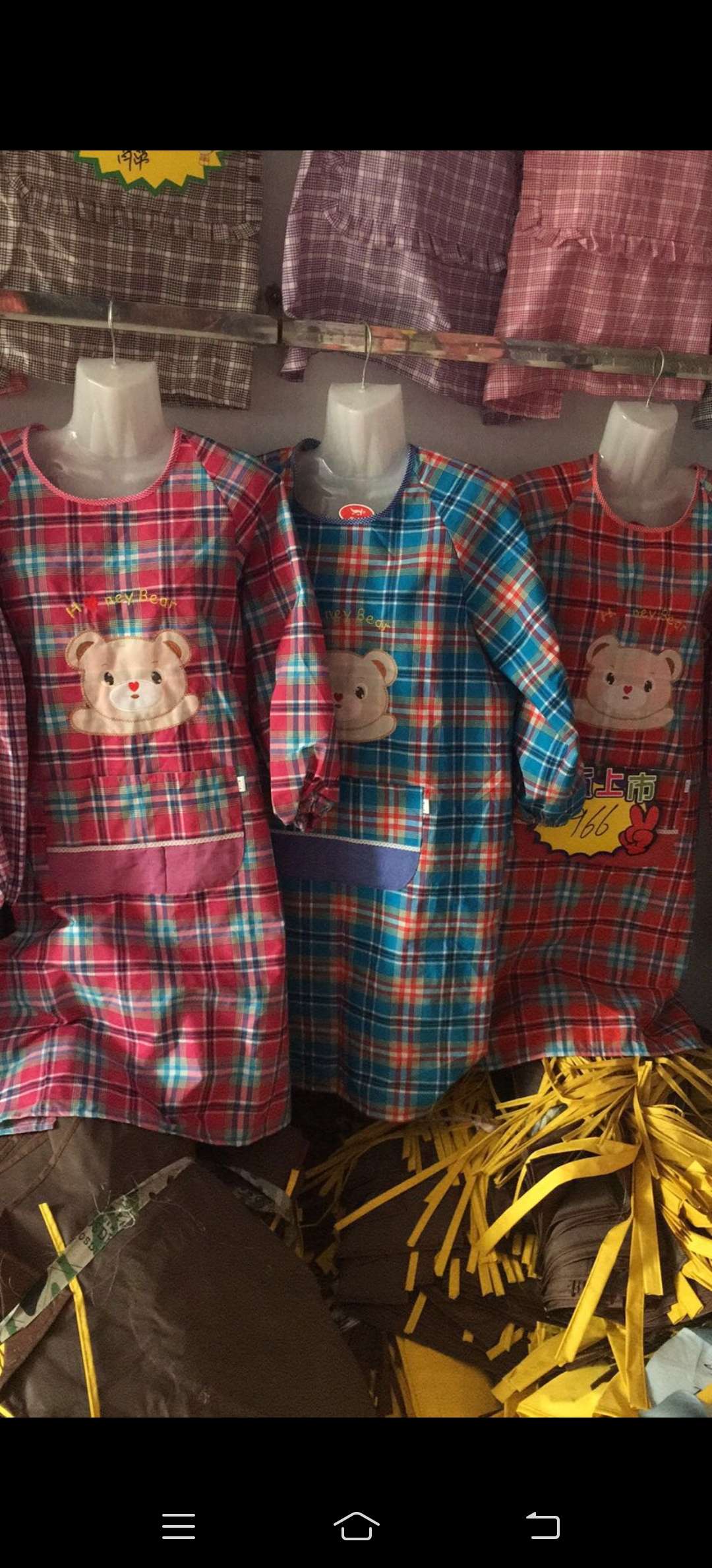 Colored Cotton Bear Overalls