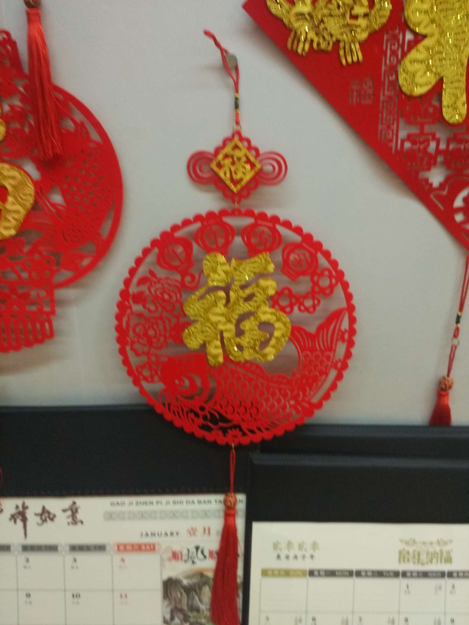 Velvet hollowed-out "Fu" character pendant, a decorative item for the Spring Festival details Picture