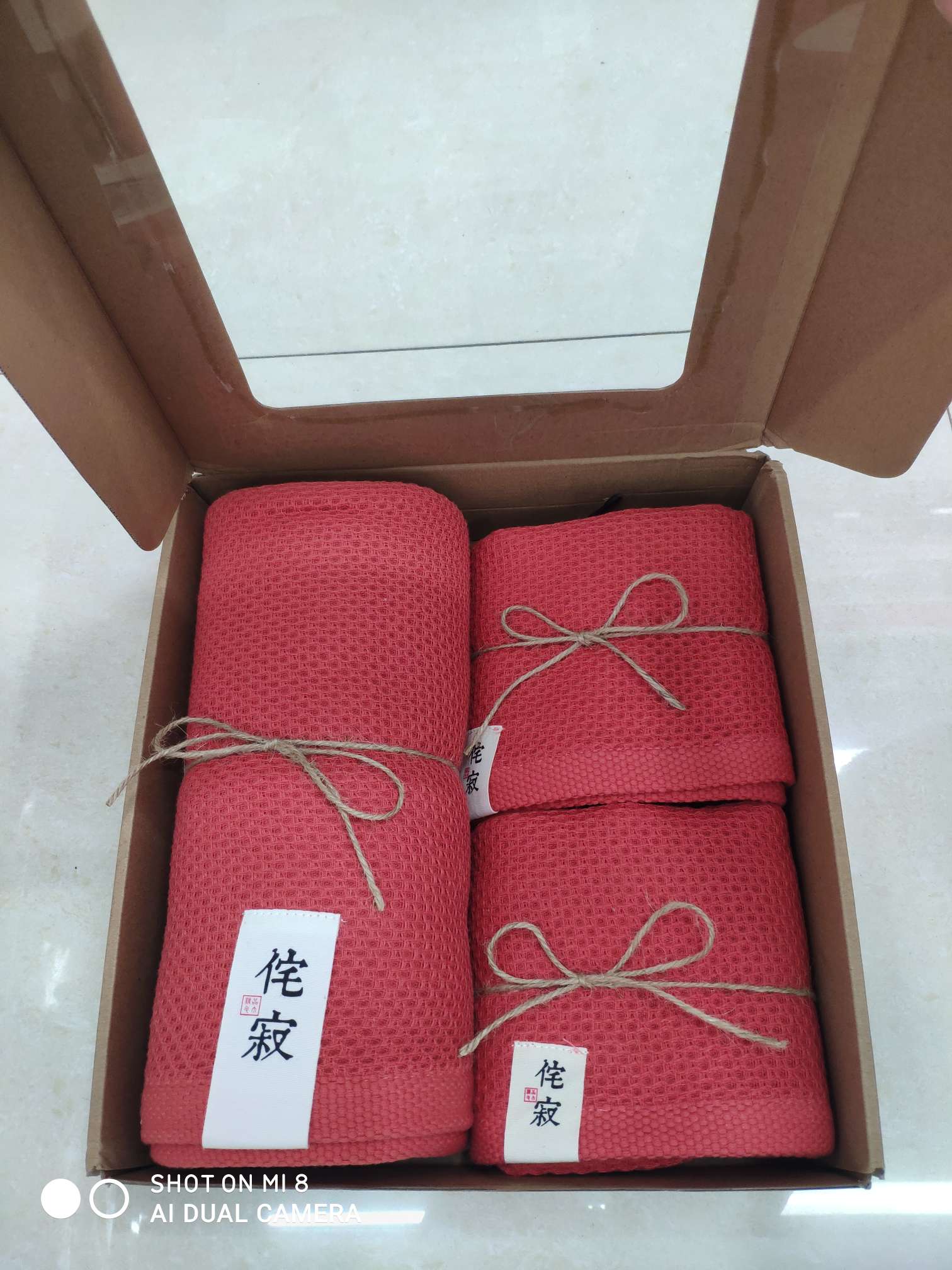 纯棉布艺蜂窝毛巾细节图