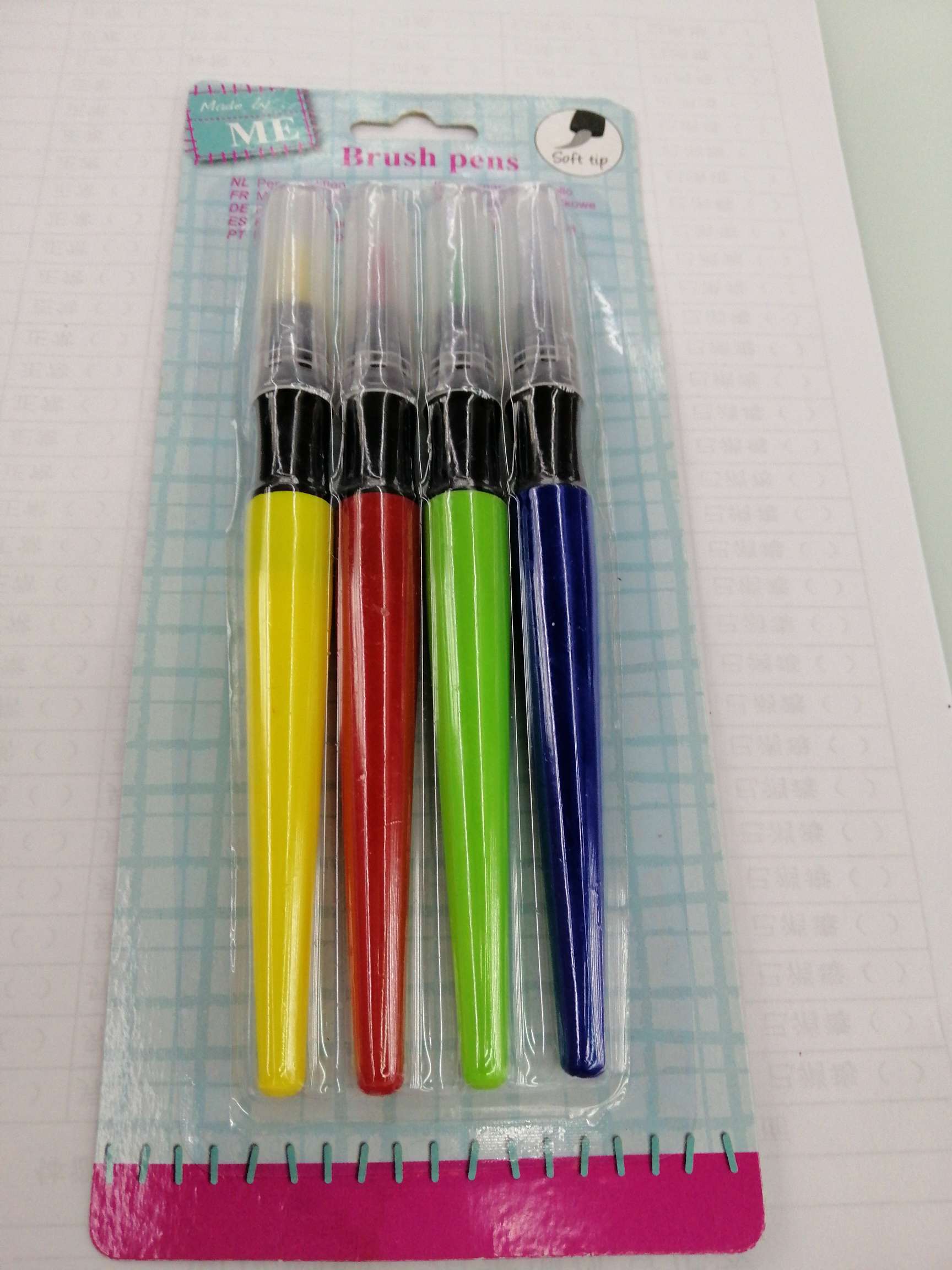 Yiwu Hanjia Stationery Office Art Soft Pen Drawing Pen 4-piece card packaging color can be customized full figure