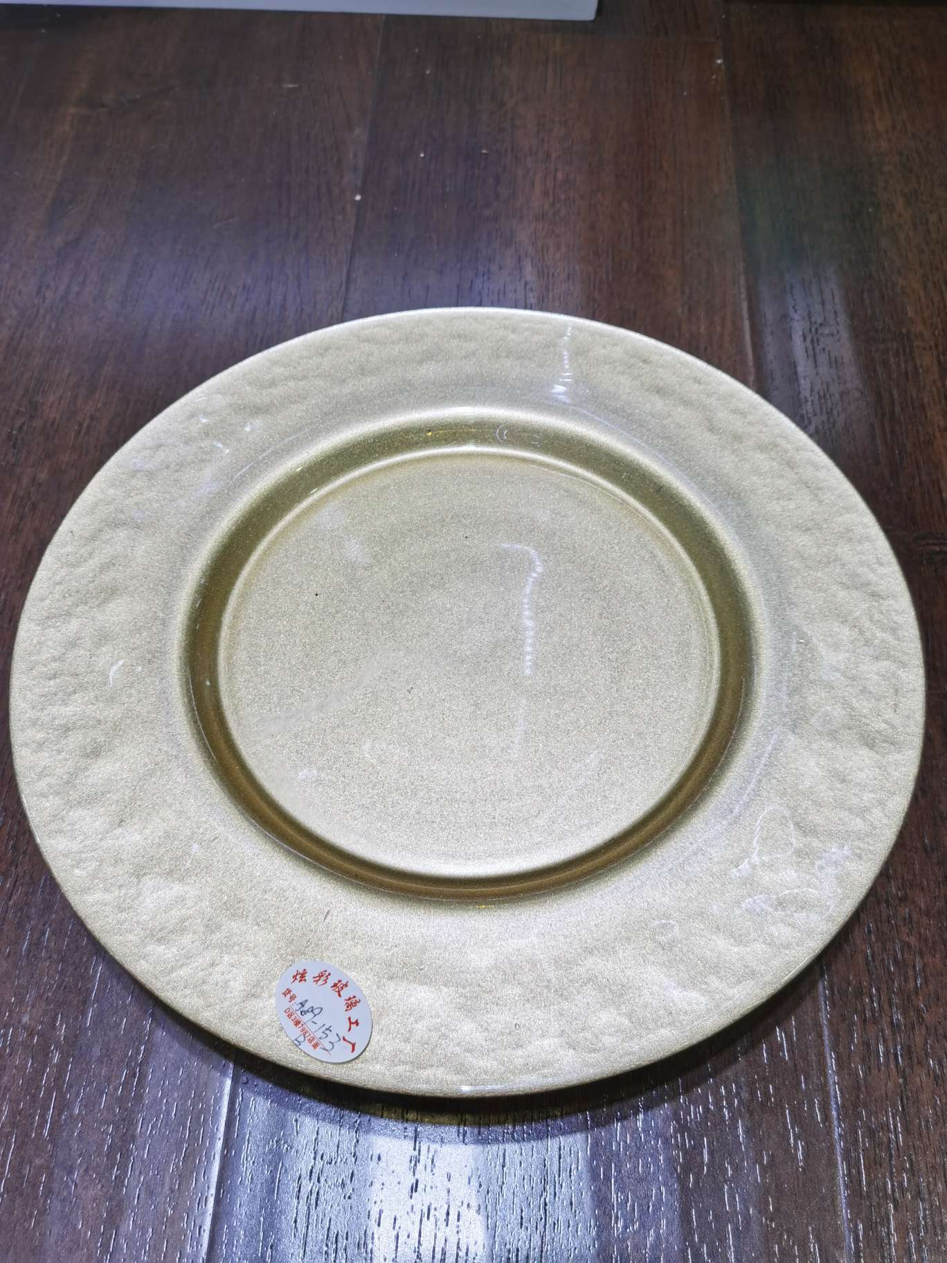 Plate cushion plate personality decoration living room decoration opening soft decoration home luxury fashion creative home decoration dazzling 0012 thumbnail