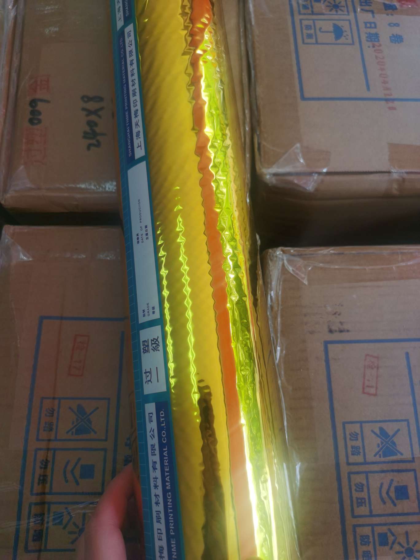 上海天梅烫金纸 过塑001金色 64cm*120米详情图2