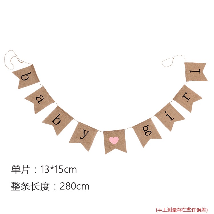 麻布燕尾横幅白底实物图