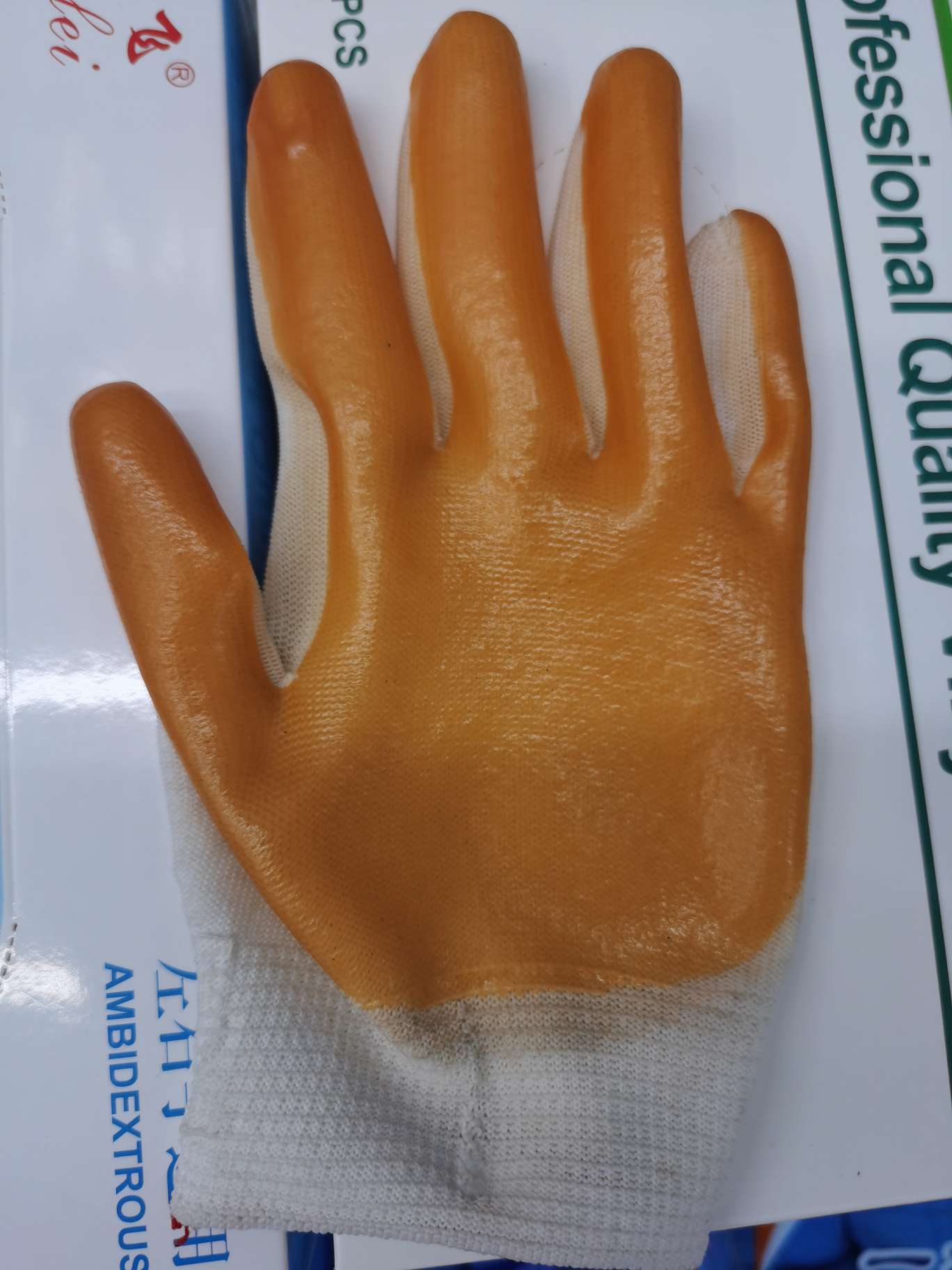 PVC labor protection gloves