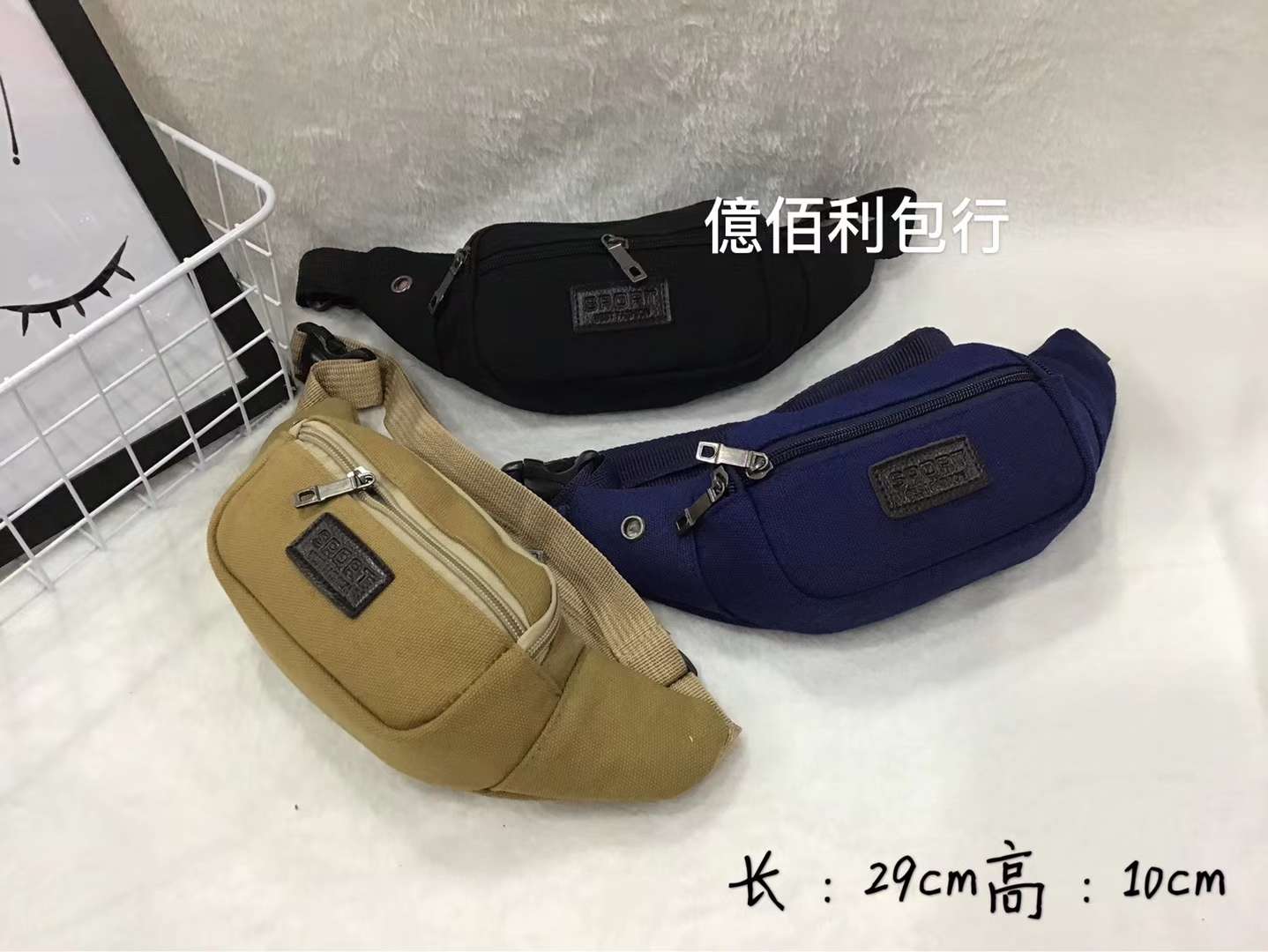 2020 new canvas waist pack mobile phone waist pack men's outdoor sports leisure running anti-theft invisible bag thumbnail