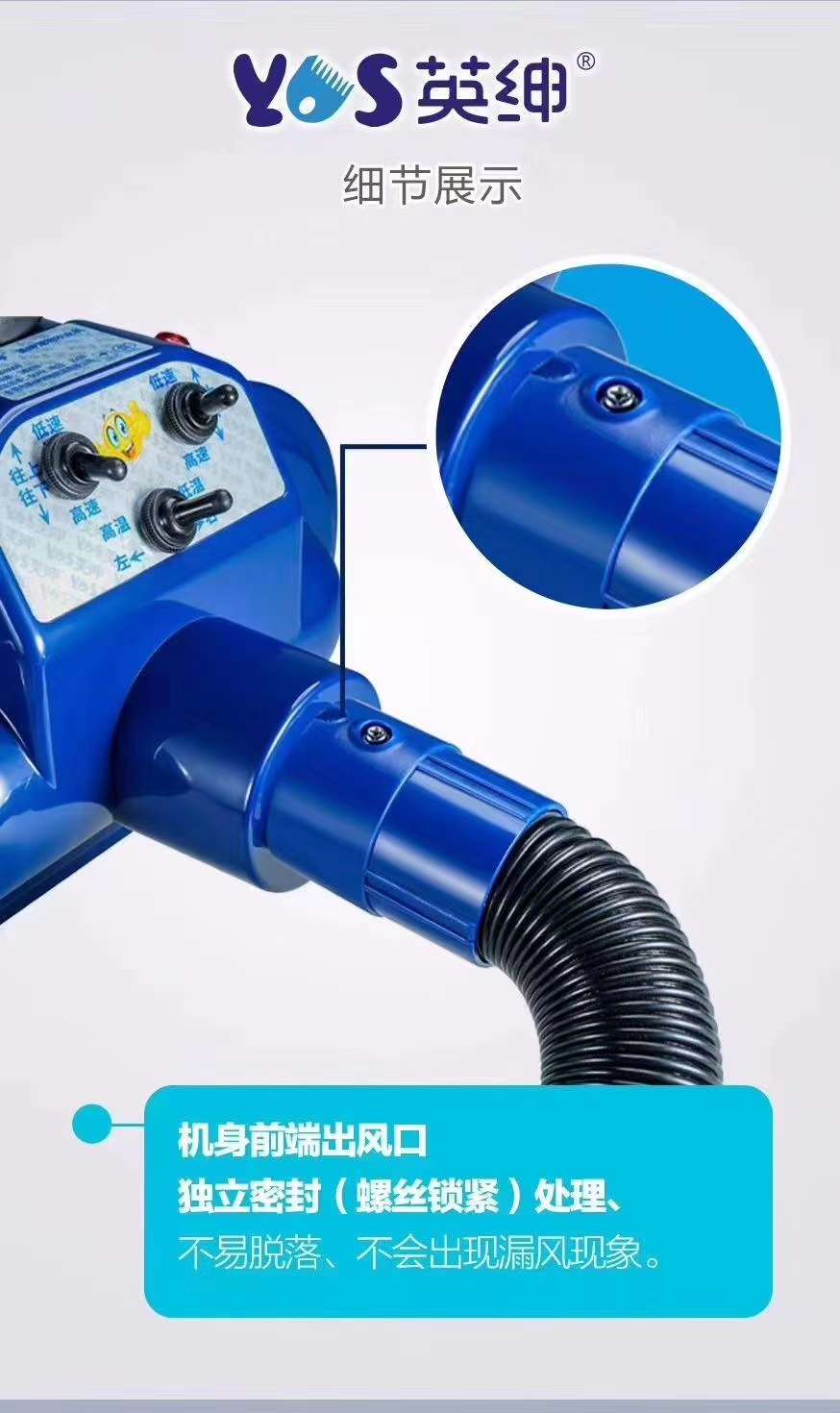 Quality, one year warranty, hose nozzle can be replaced within a year, double motor power 3400W, do not look at the level of quality, durable wind is what you need. Specification drawing