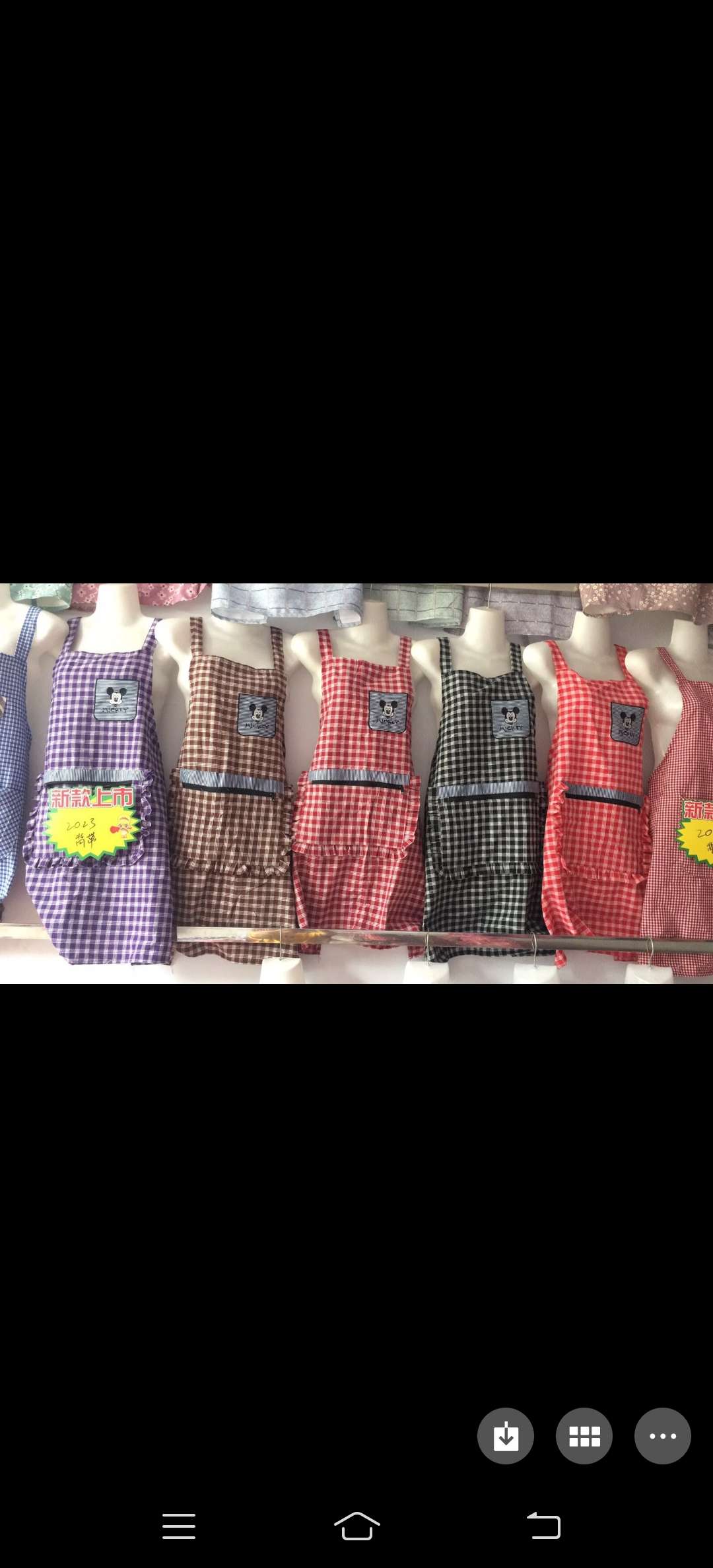 Lace Zipper Apron