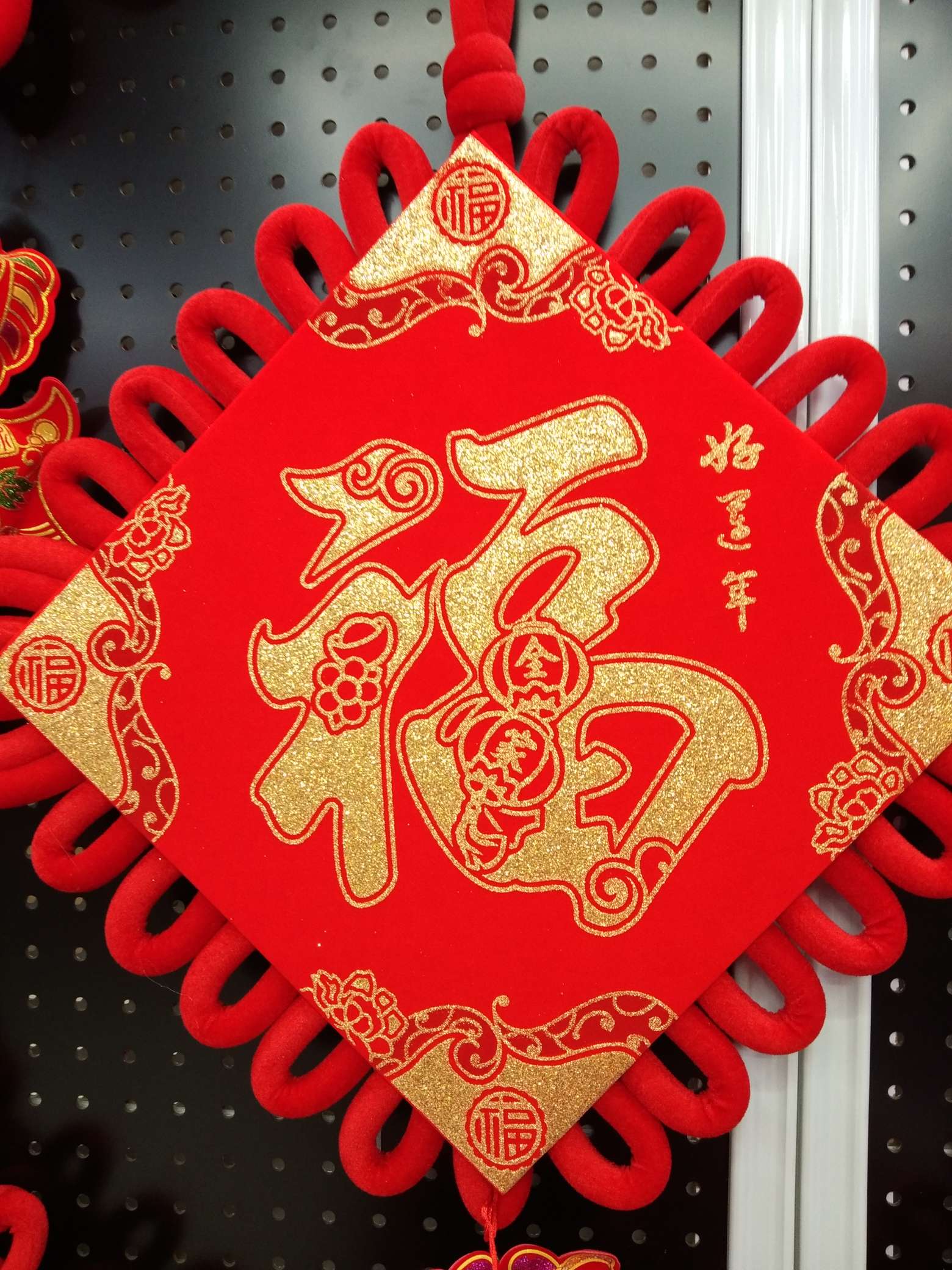 40 Cm Hollow Hanging Fish details Picture