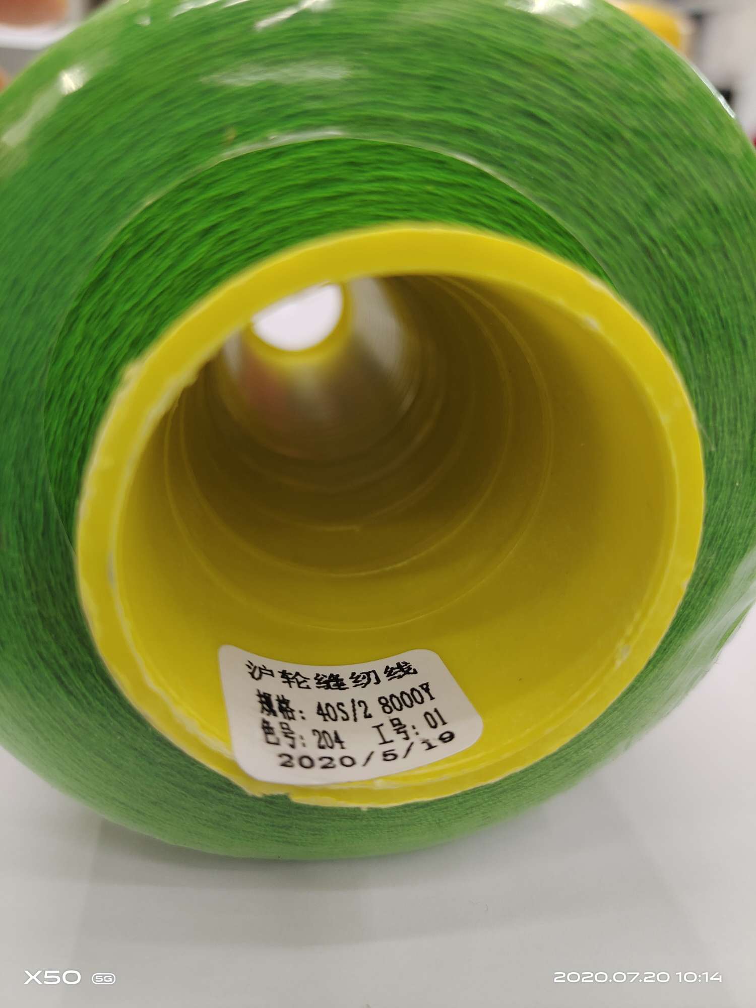 羽毛/鸟的羽毛是在几区卖的/羽毛装饰材料/羽毛翅膀/鸡毛掸子细节图