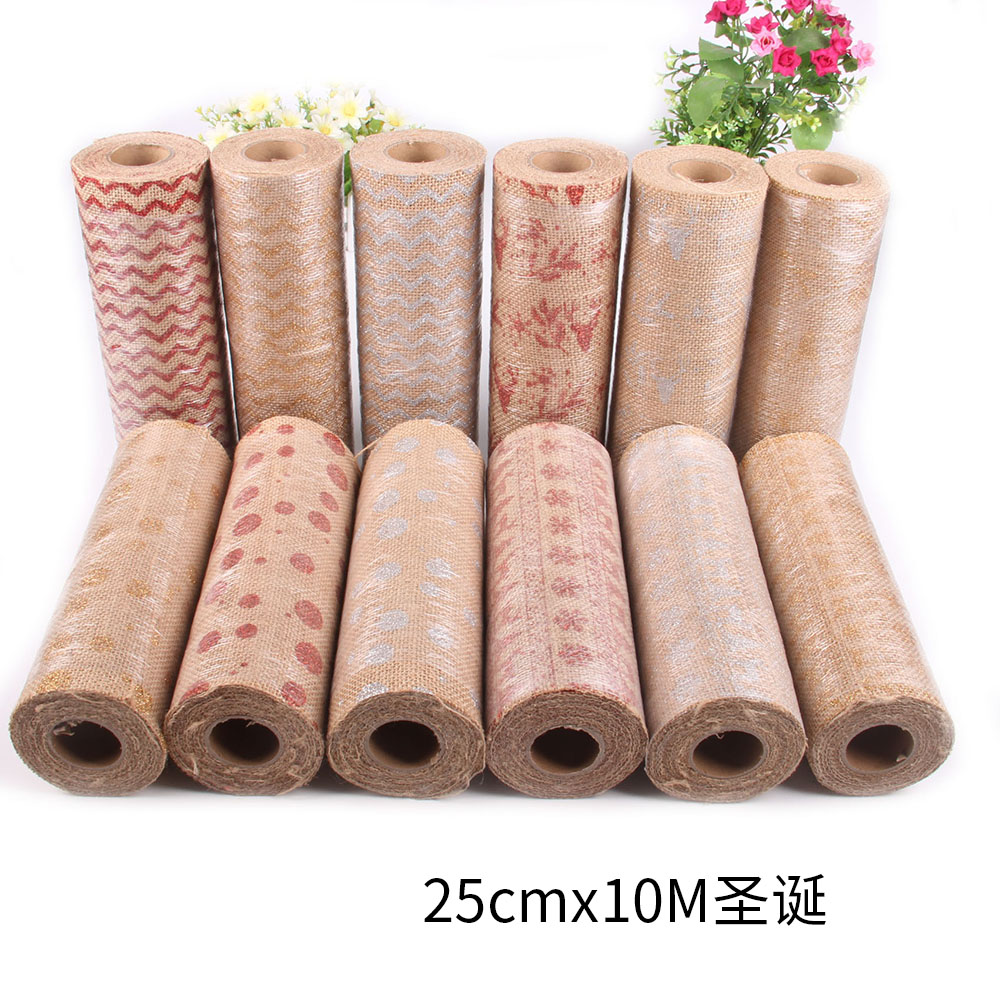 圣诞装饰麻布卷DiY装饰