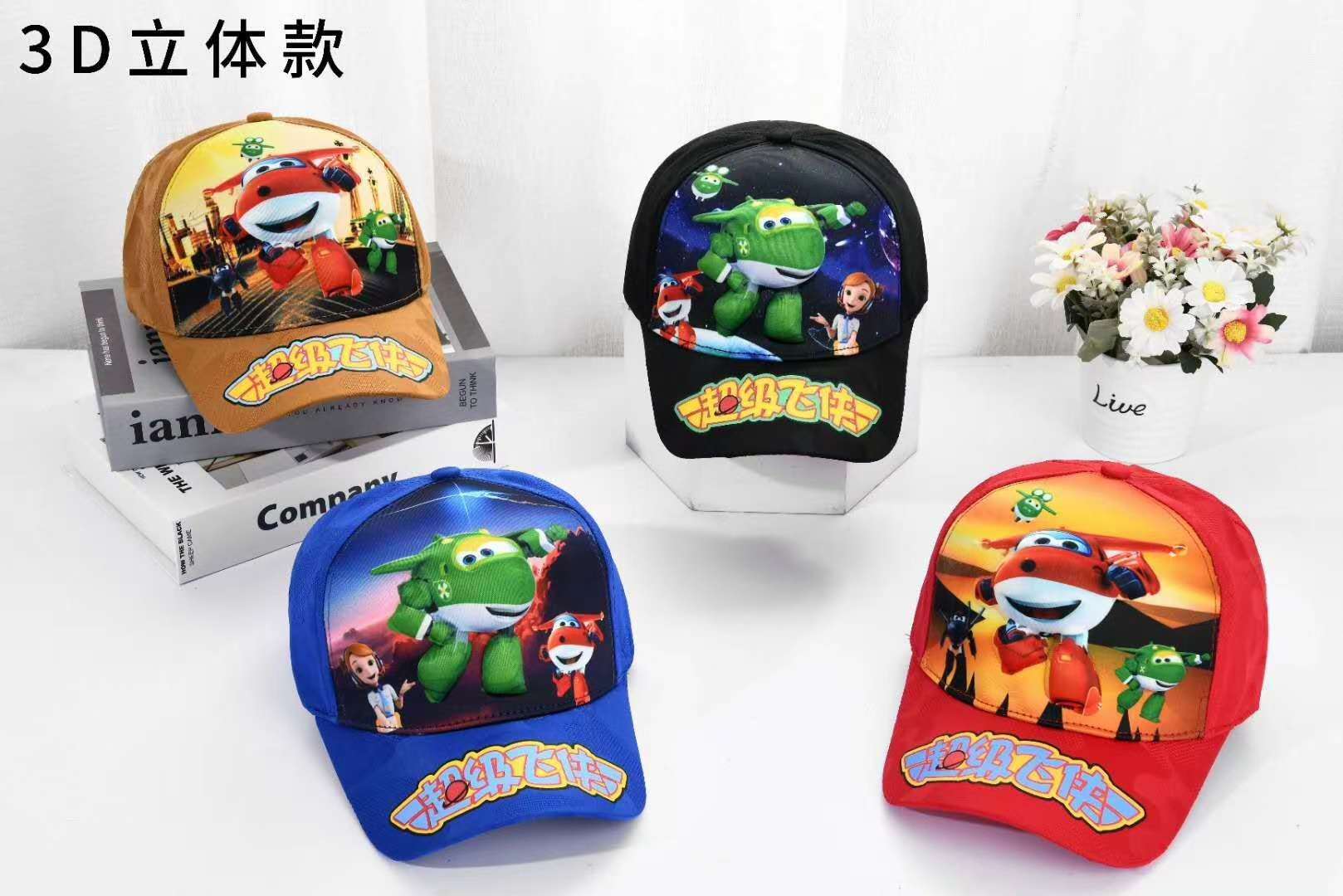 蜘蛛棒球帽白底实物图