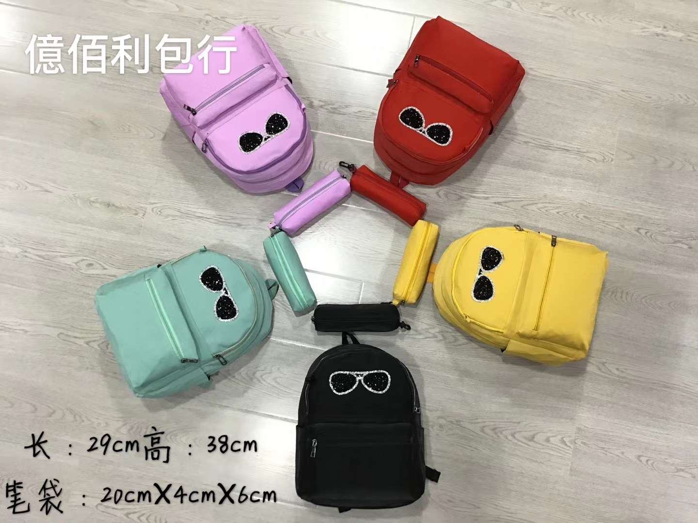 Manufacturers of new fashion sequin children's backpack personality trend every pupil schoolbag cute rabbit PU small backpack female thumbnail