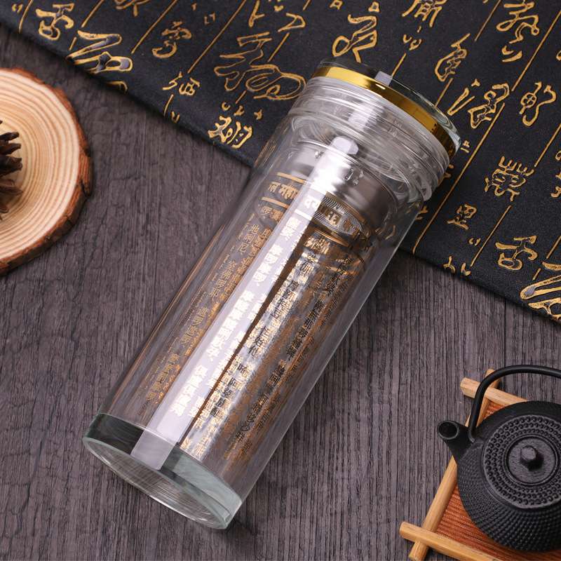 高档大悲咒经文玻璃杯双层厚底杯广告定制礼品杯