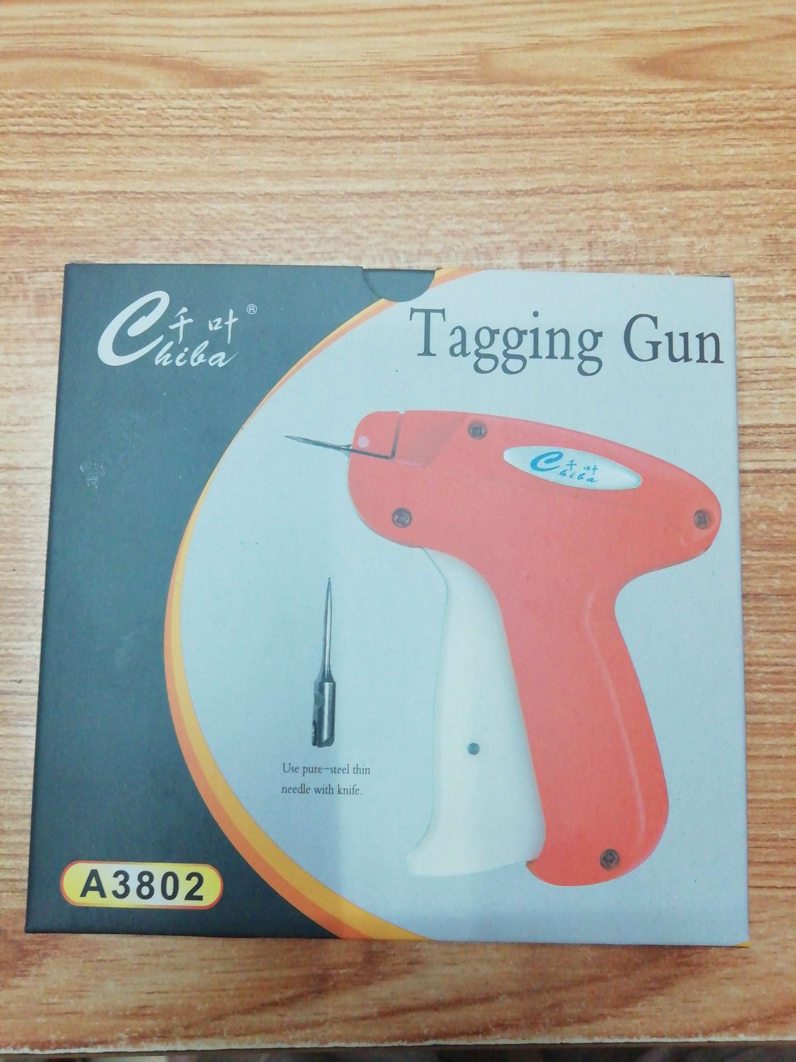 吊牌工具/服装配件/现货辅料产品图