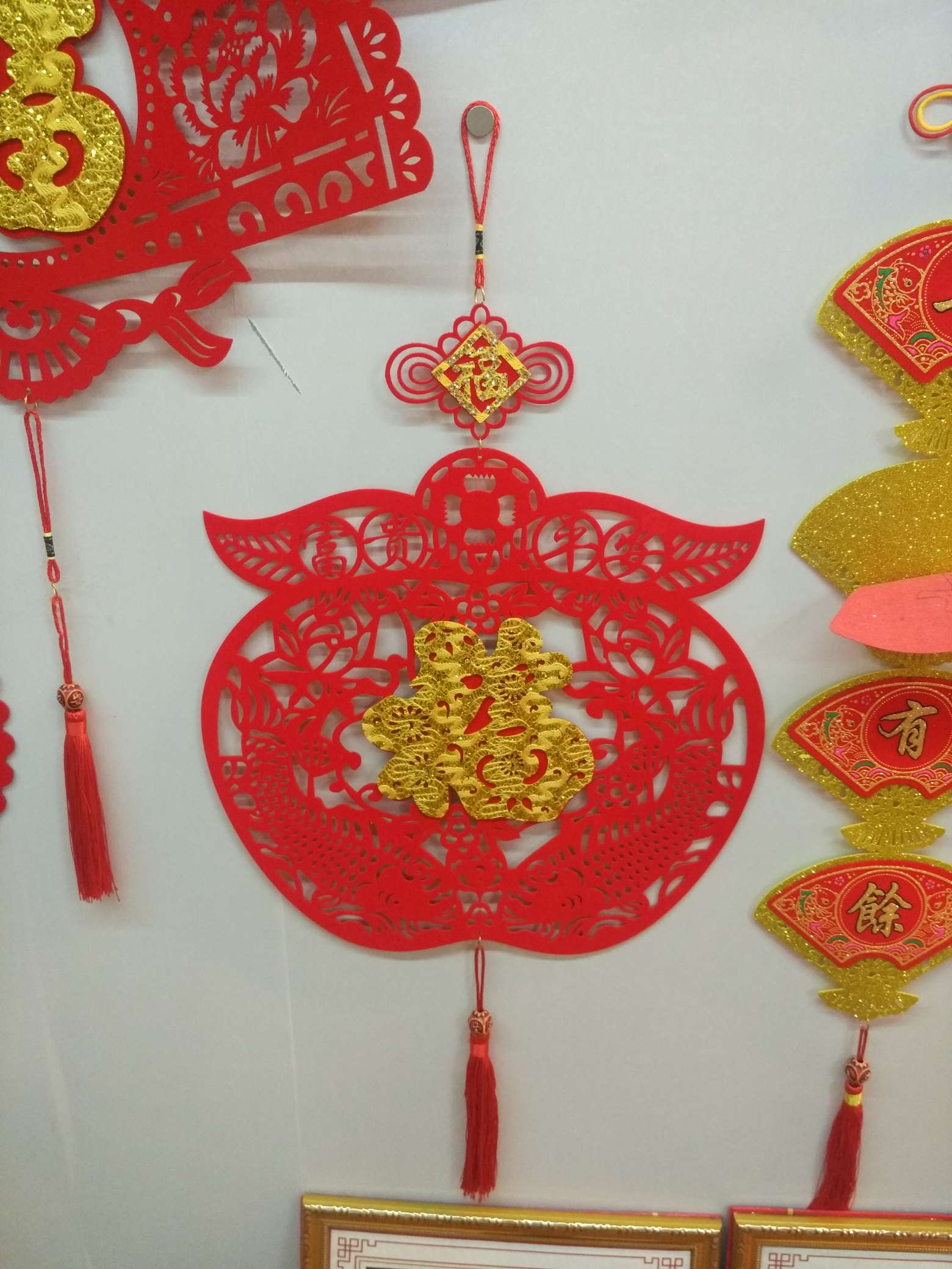 Velvet apple character "Fu" hollowed-out pendant for Spring Festival decoration and festival supplies