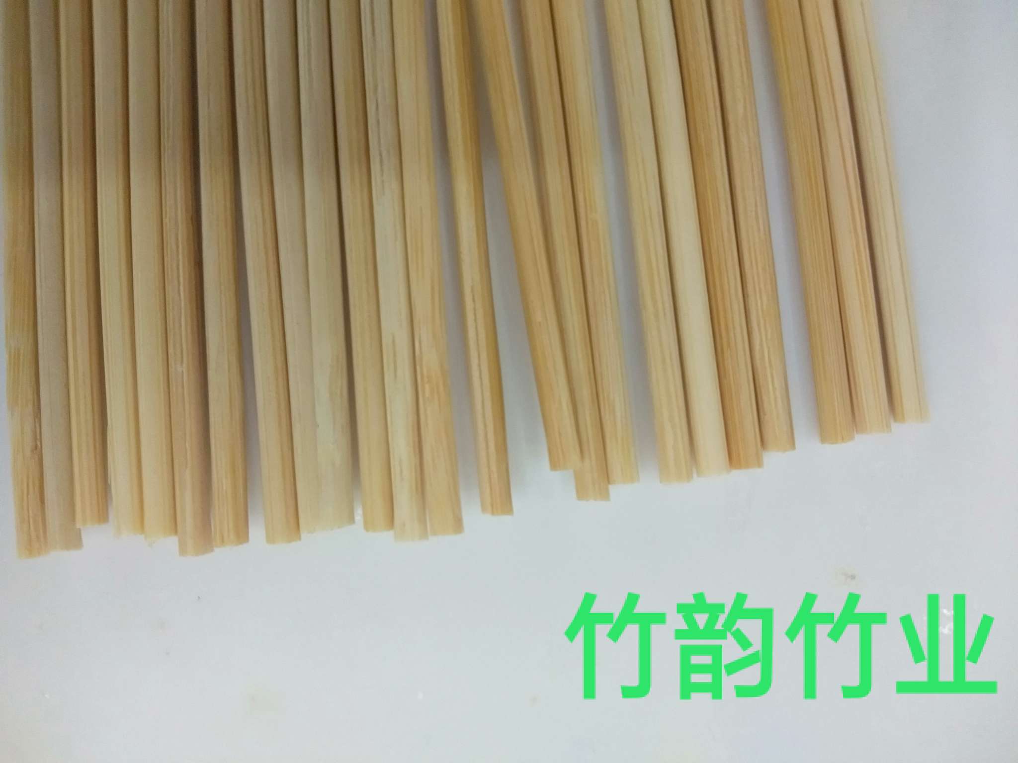 2.5*20   竹签，详情图7