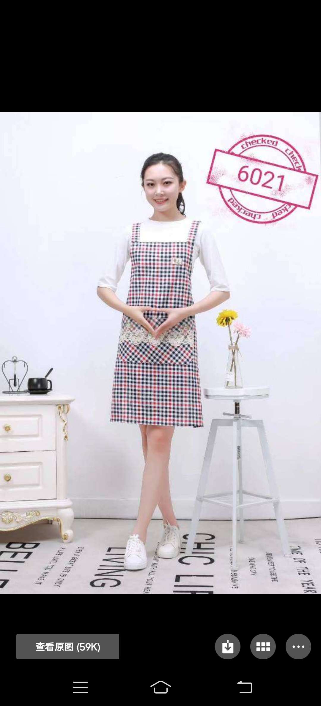 Colored Cotton Suspenders Apron