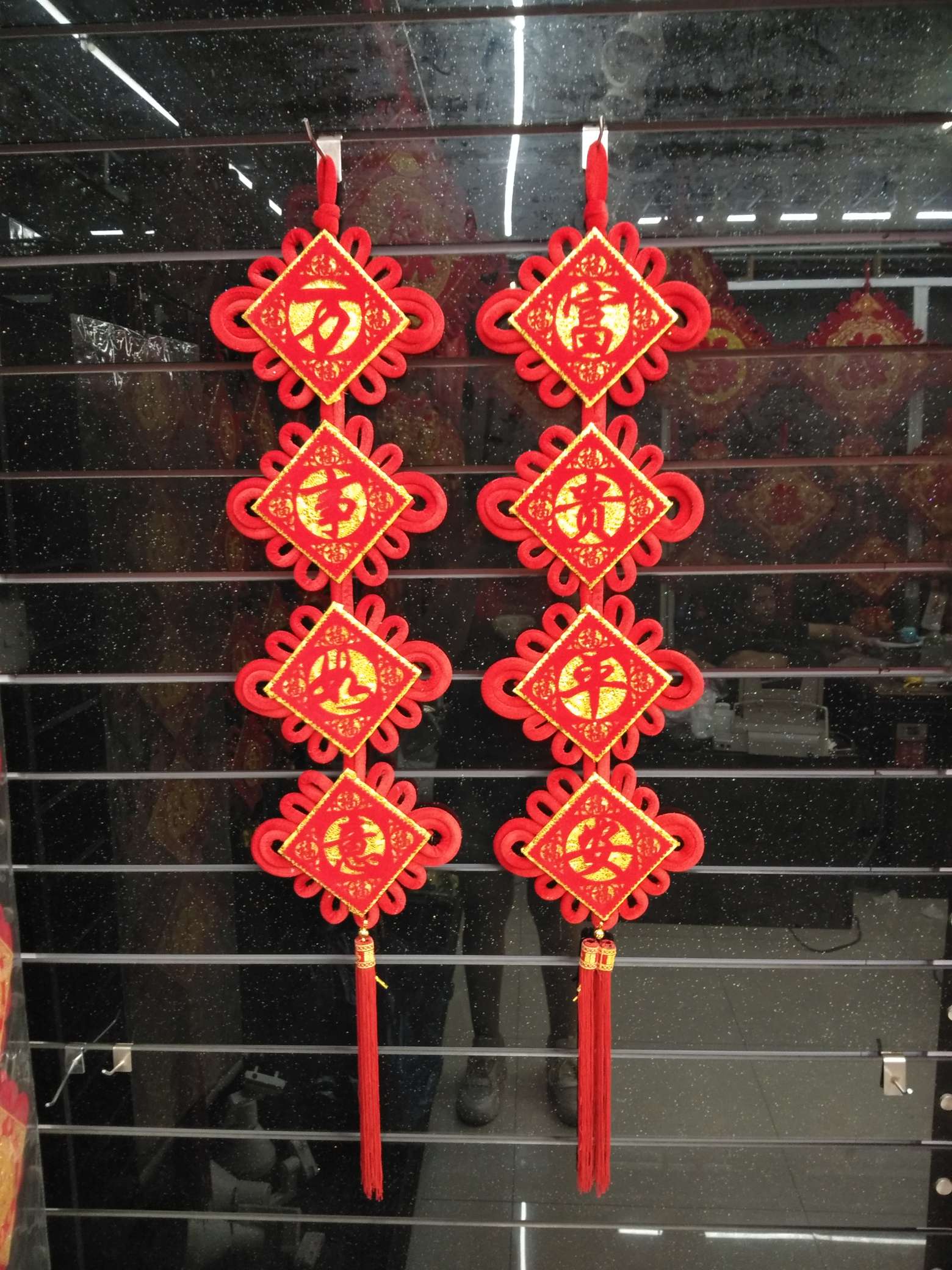 12Cm Hollow Couplet In A String Specification drawing