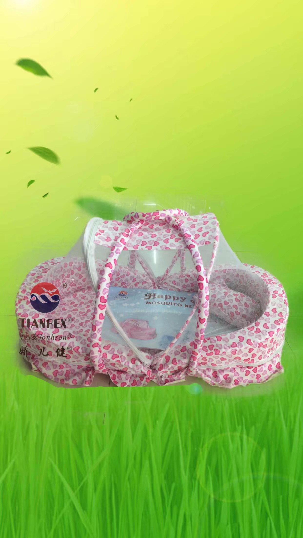 Manufacturers direct wholesale new fashion environmental protection 2021 explosive new baby mosquito net, baby basket thumbnail
