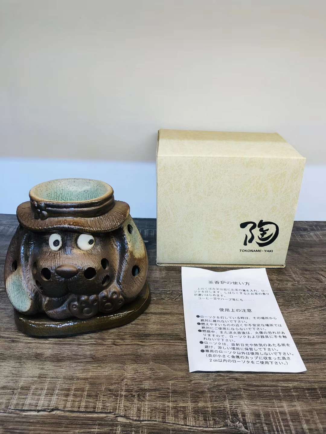 日本常滑烧陶制茶香炉（明工制）陶泥大耳朵黑犬 提神醒脑熏香炉 陶瓷摆件
尺寸：约10cmX12.5cm 实际重量请咨询详情图7