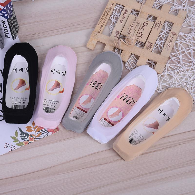 夏季新款无痕浅口双胶船袜防滑袜女士袜