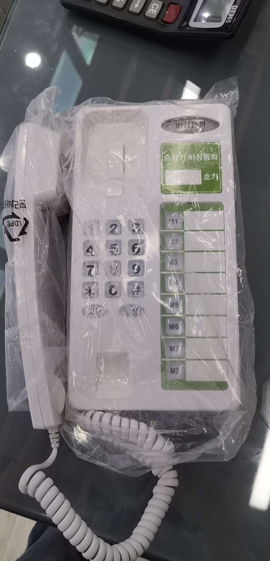 Intercom doorbell, elevator doors and Windows, Korean version thumbnail
