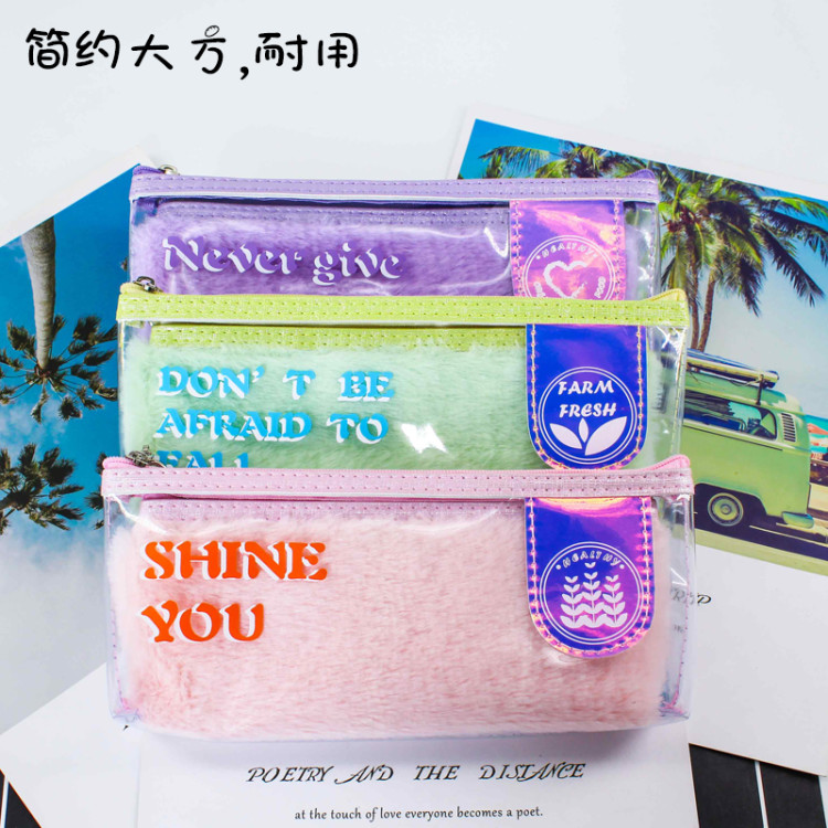文具盒/计算机笔盒Eva/文具用品/笔盒/笔袋学生拼接简约白底实物图