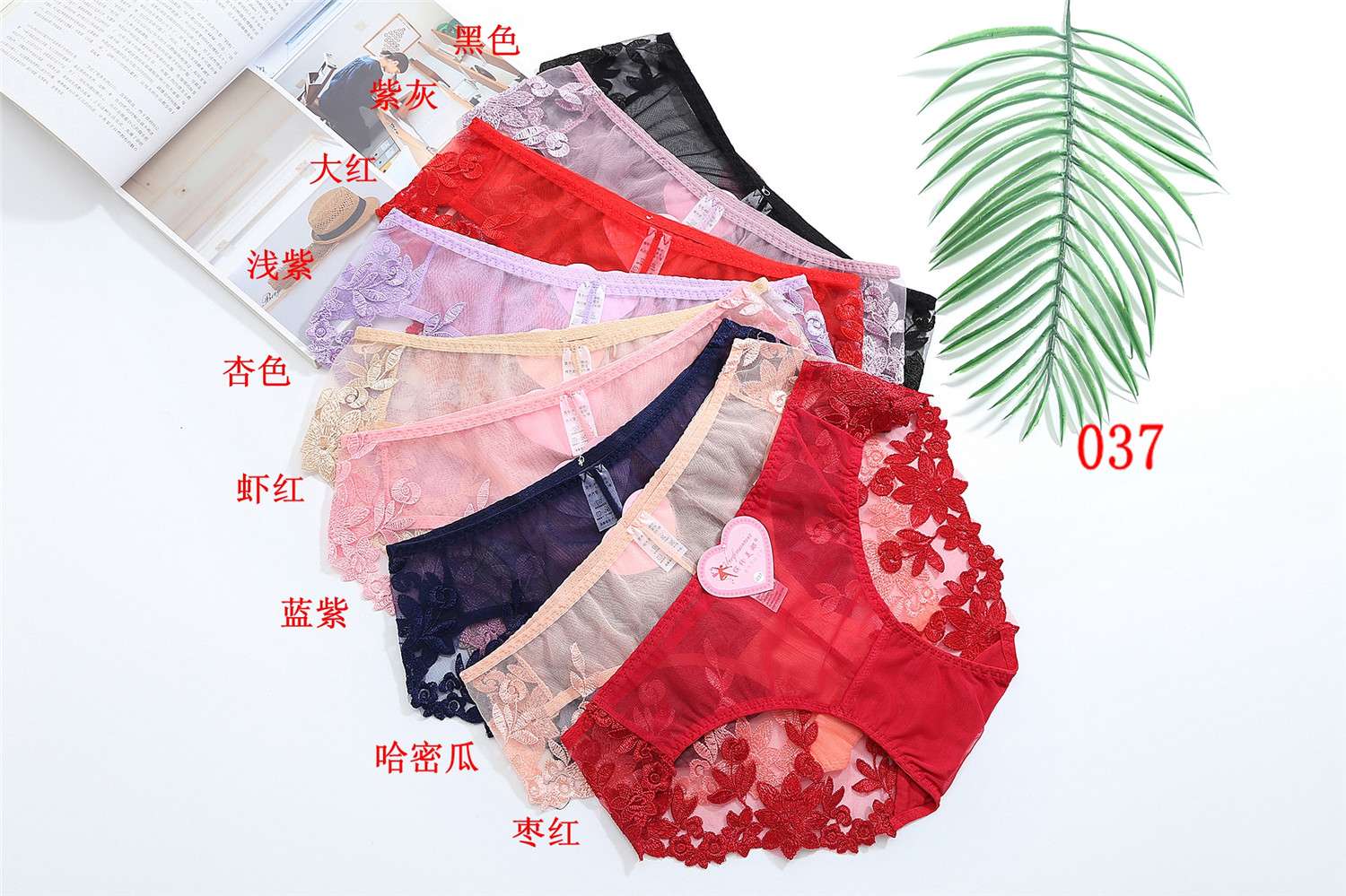 Sexy lace briefs for women with thin/breathable embroidery floral ice mesh hollow-out seamless briefs thumbnail