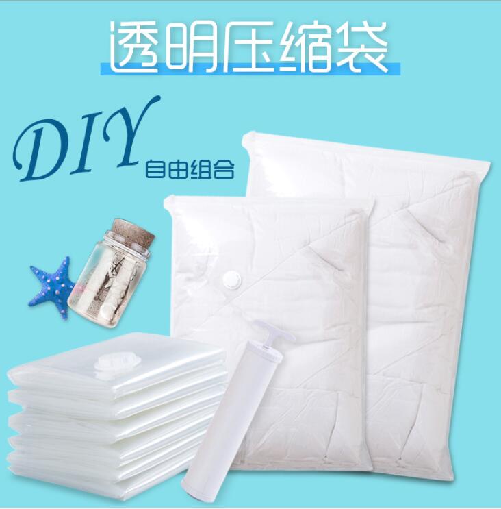 真空压缩袋棉被收纳袋厂家直销单个包装出口畅销热卖地摊爆款压缩袋抽真空小号袋子细节图
