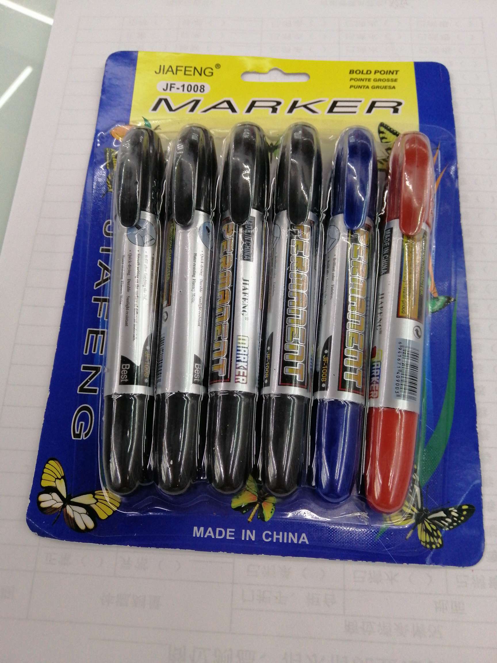 A 6-piece JF-1008 marker pen with suction card packaging full figure