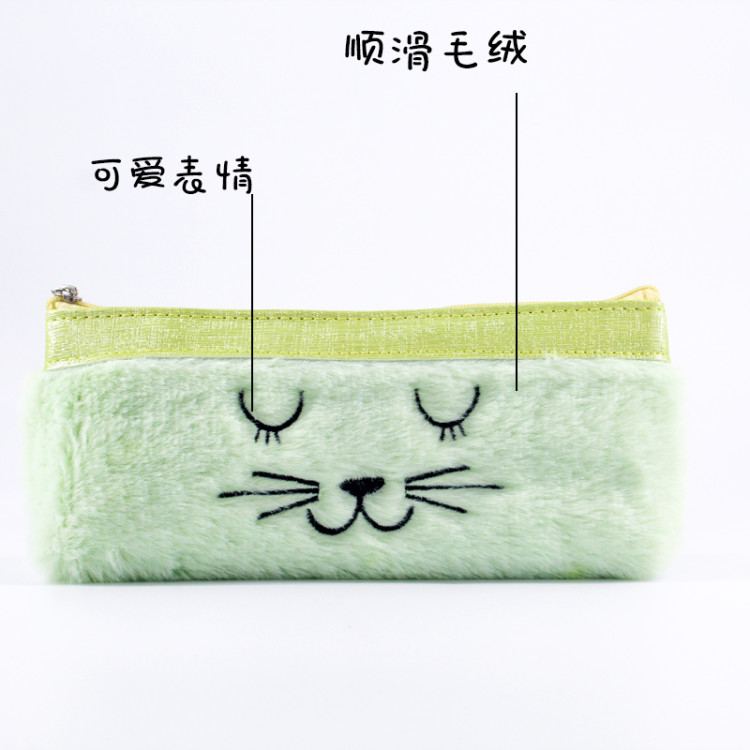 可爱猫咪毛绒刺绣铅笔盒 文具收纳袋 笔袋详情图8