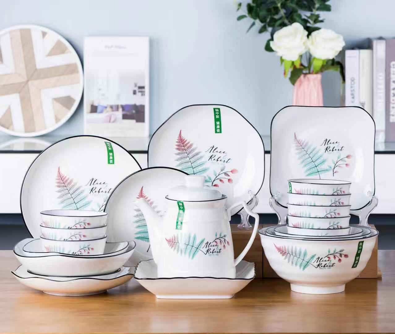 Spring Leaves 6 Inch Horizontal Grain Bowl undefined