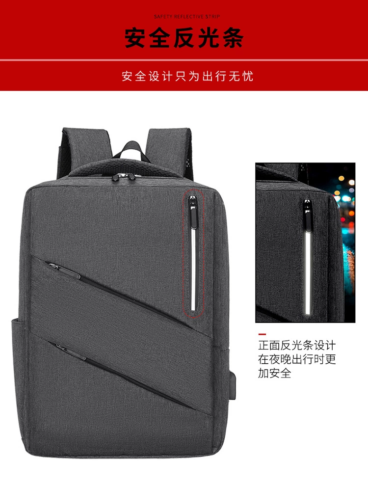 2020男双肩包商务背包USB充电新款韩版单肩手提15.6笔记本电脑包详情图5