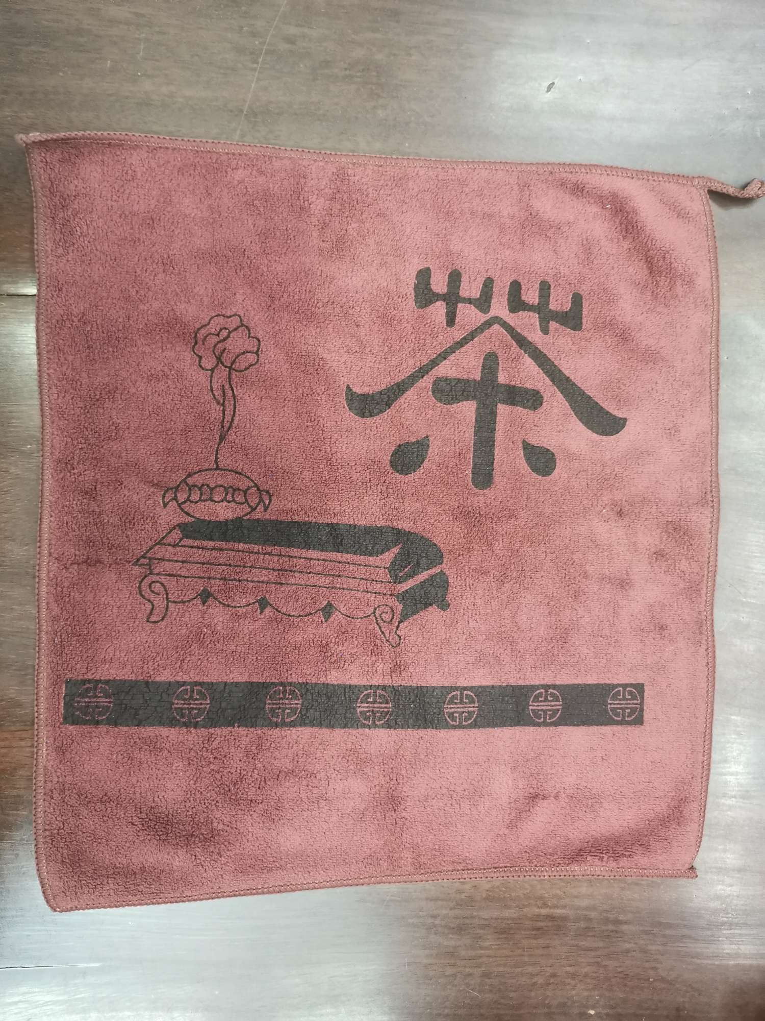 JLZ-193吉丽竹 茶巾布茶垫布茶席茶桌茶几抹布茶台茶具配件茶布防尘布毛巾茶巾30*30