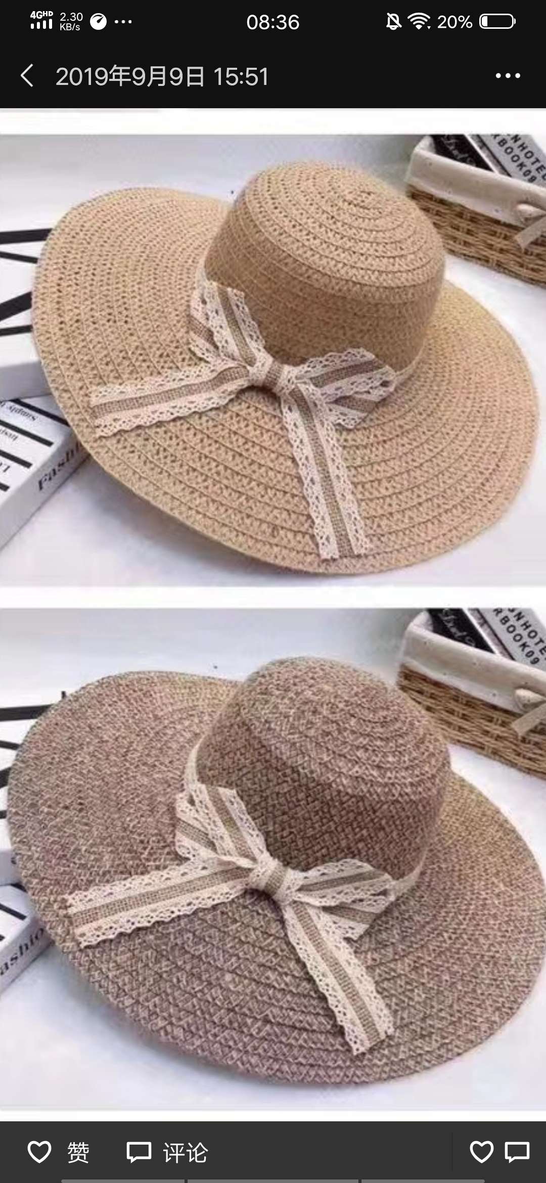 Large bow-tied hemp beach hat Specification drawing