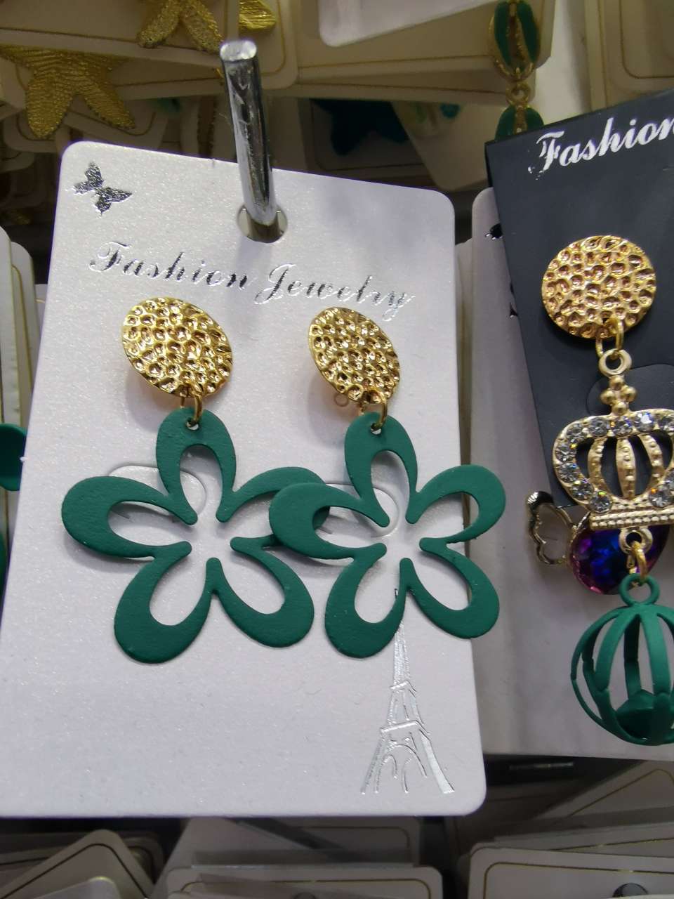 Earrings green thumbnail