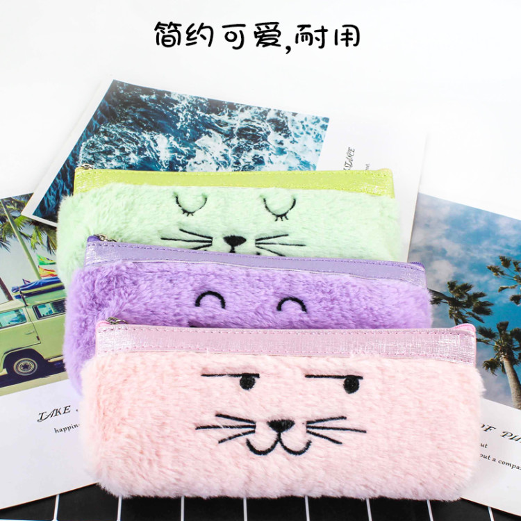 可爱猫咪毛绒刺绣铅笔盒 文具收纳袋 笔袋