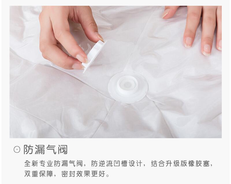 真空压缩袋实物图