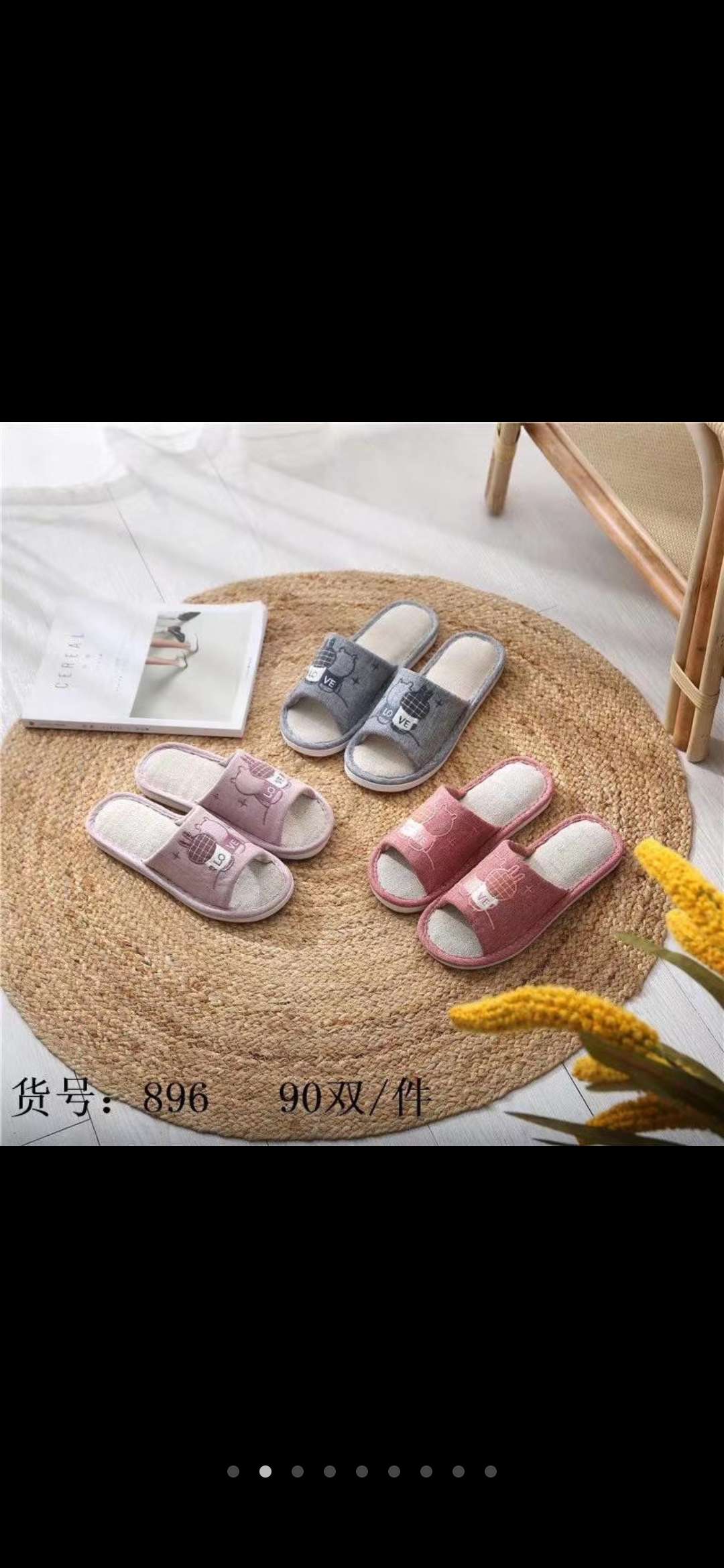 New style of home linen mop details Picture