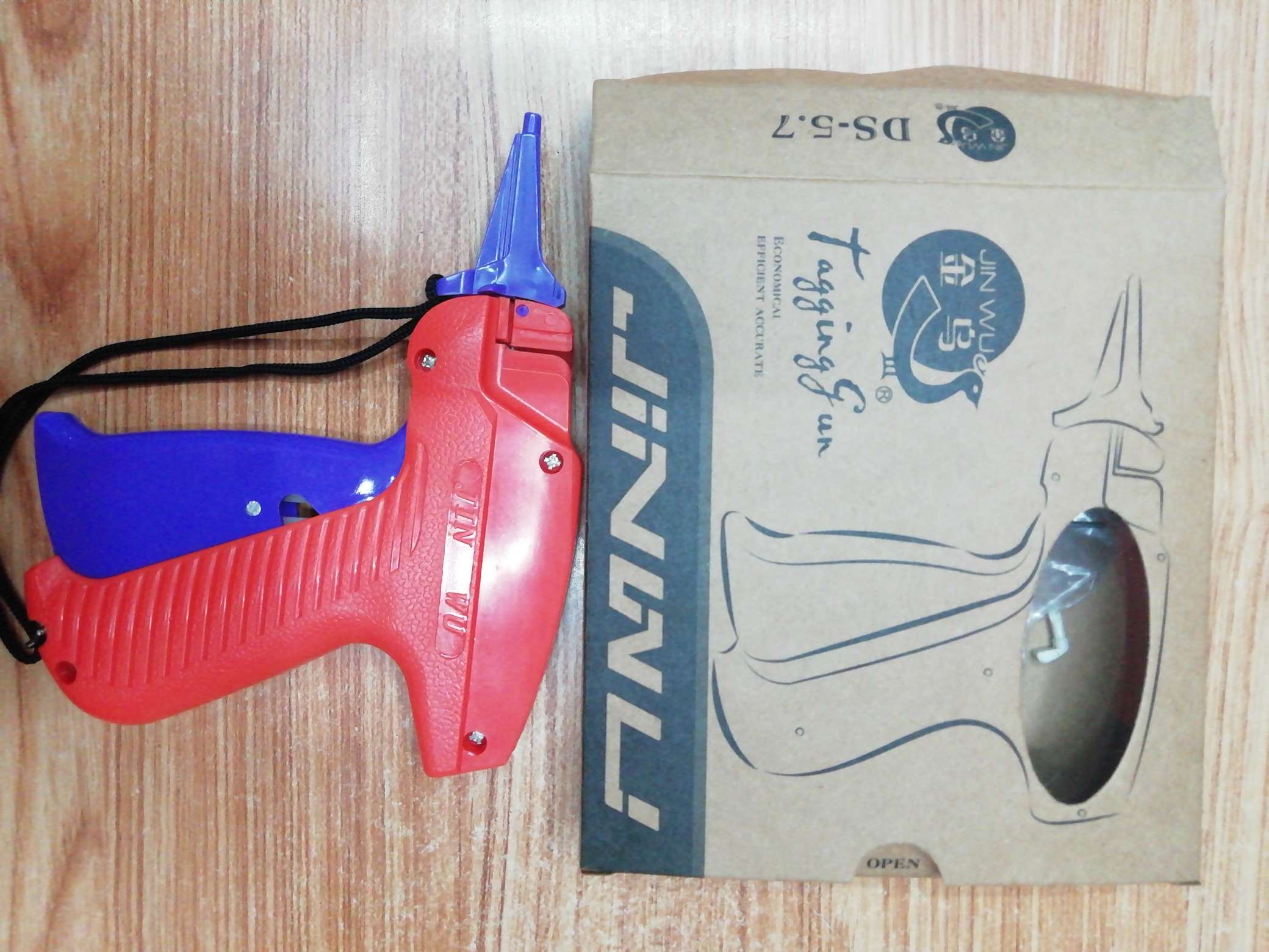 金乌DS5.7枪吊牌工具服装服饰配件辅料大量现货供应