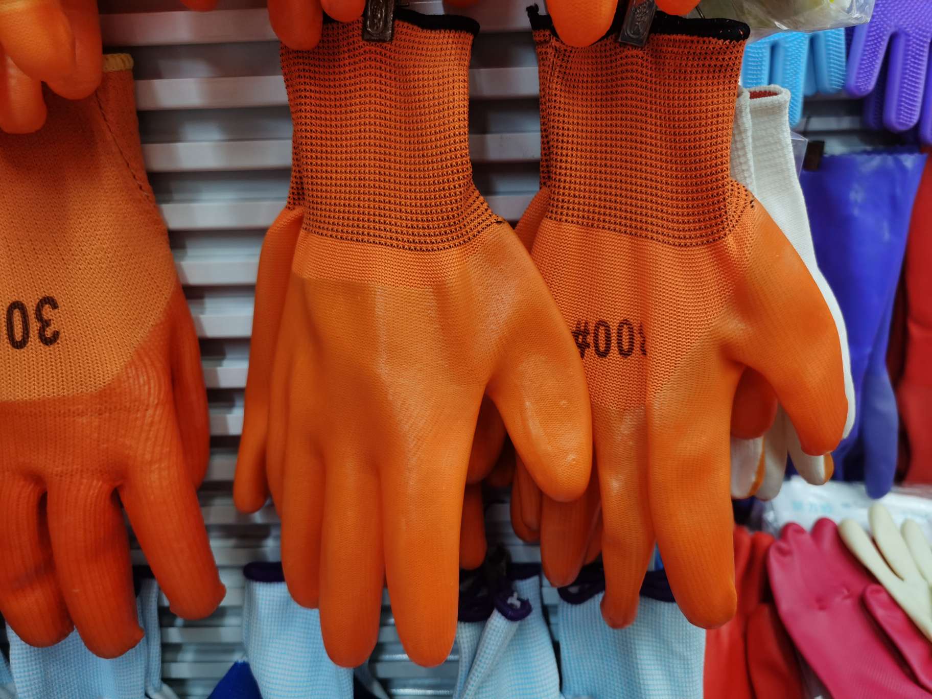 PVC full hanging gloves orange