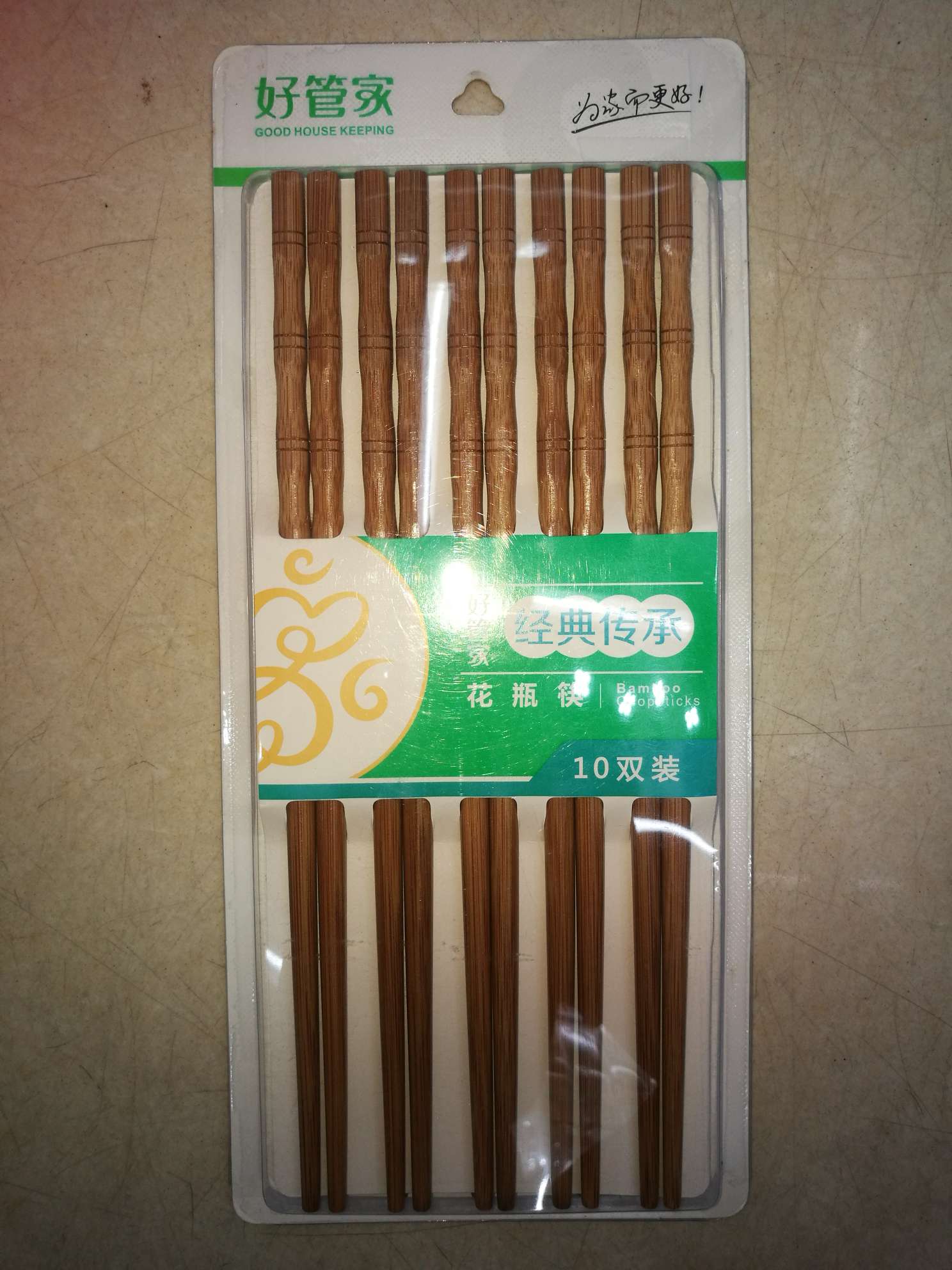 Classic vase chopsticks thumbnail
