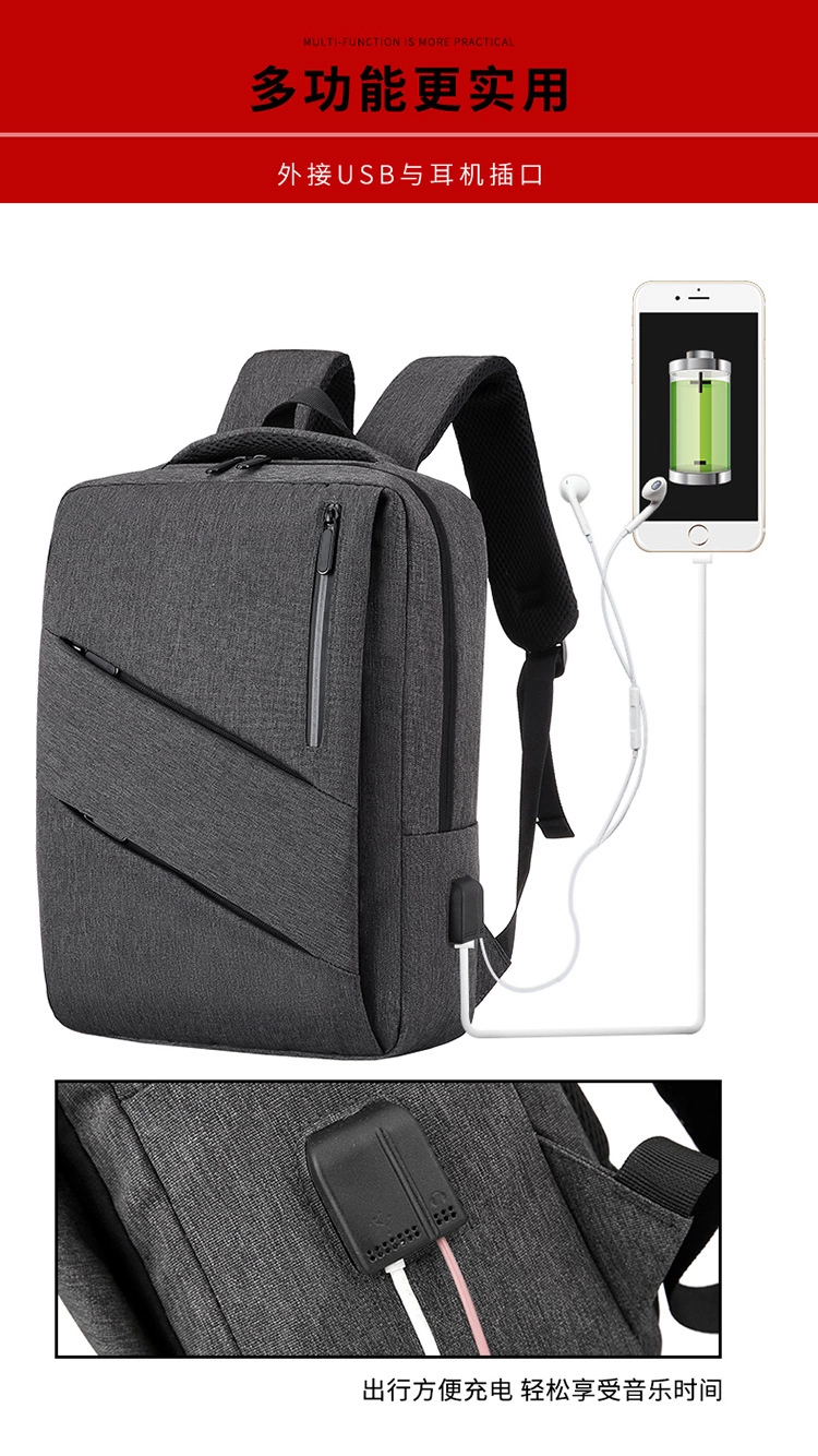 2020男双肩包商务背包USB充电新款韩版单肩手提15.6笔记本电脑包详情图10