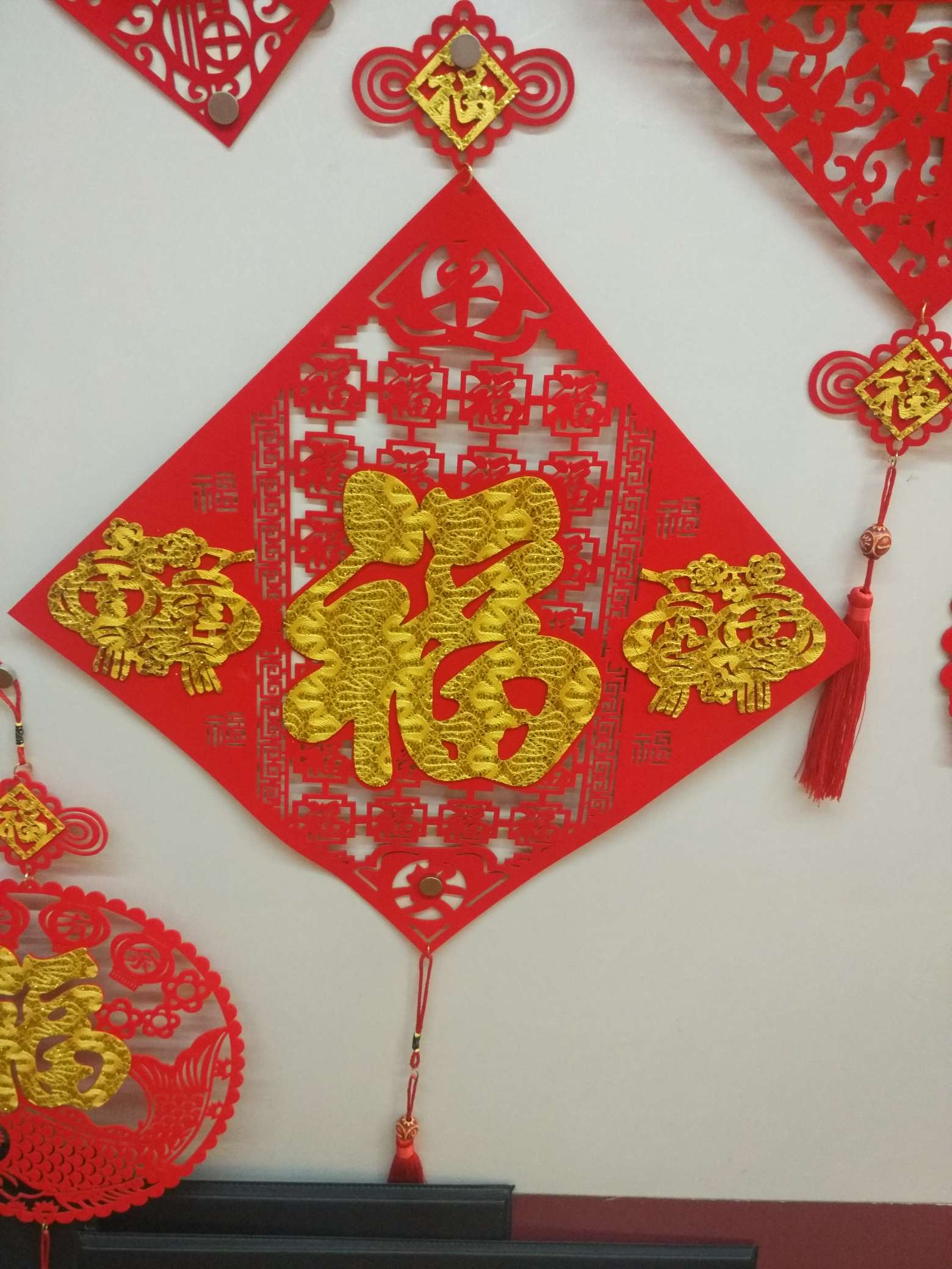 Velvet hollowed-out pendant for Spring Festival decoration and festival supplies, "Fu" character 2 details Picture