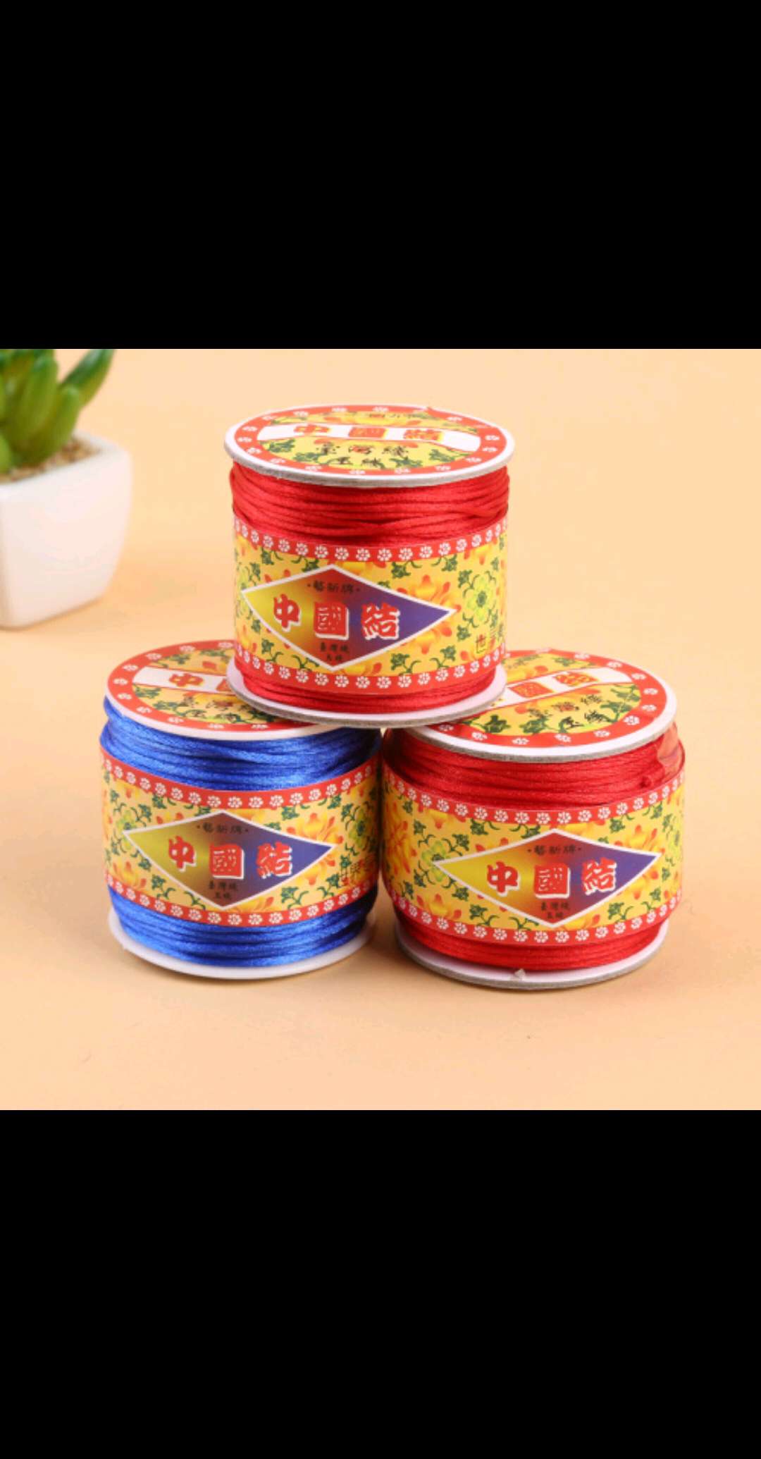 绳/辅料线/线产品图