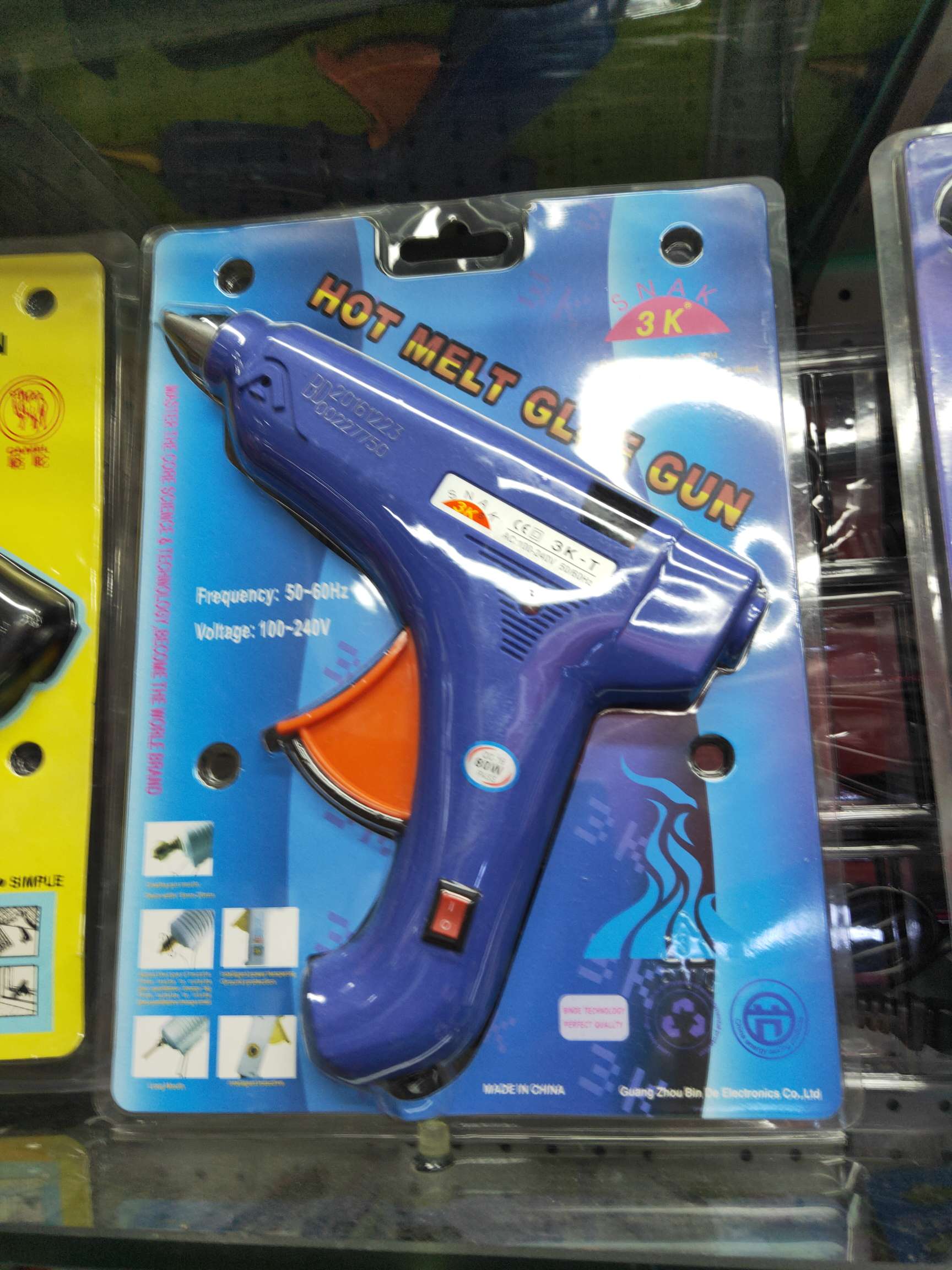 80w glue gun