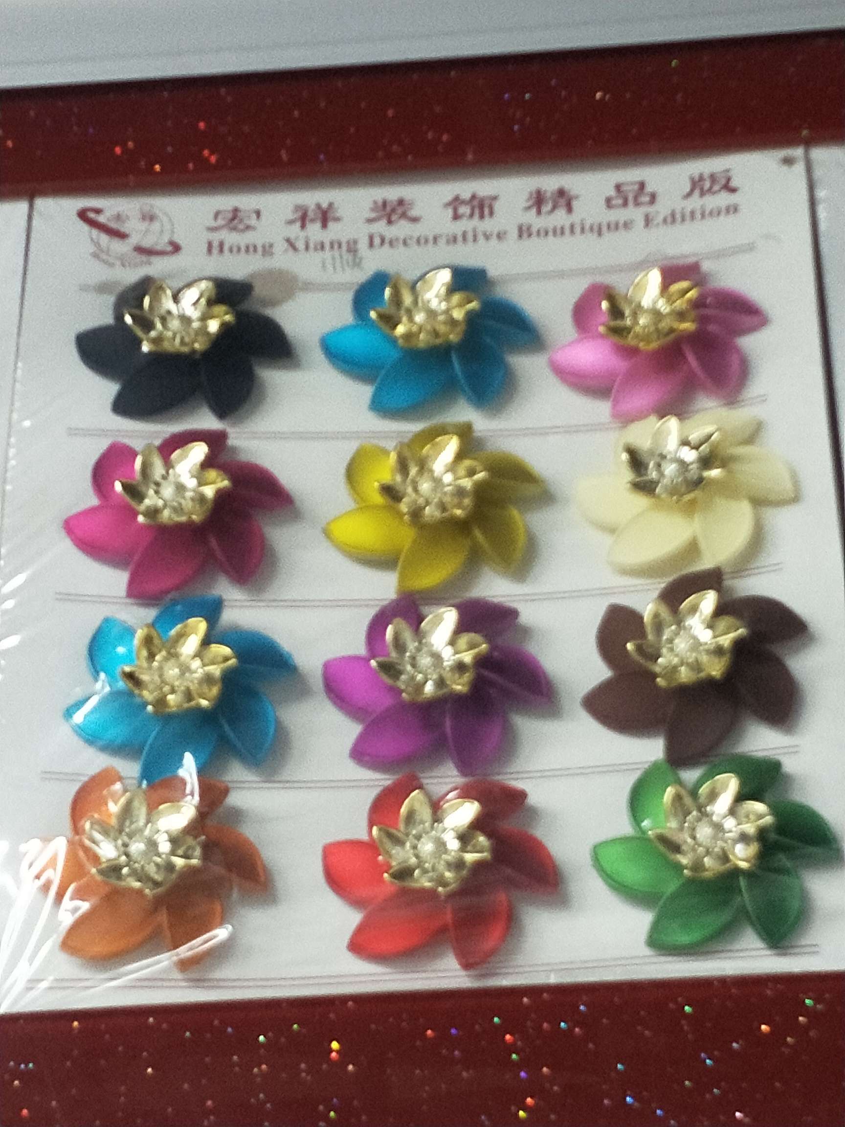 Plastic flowers
