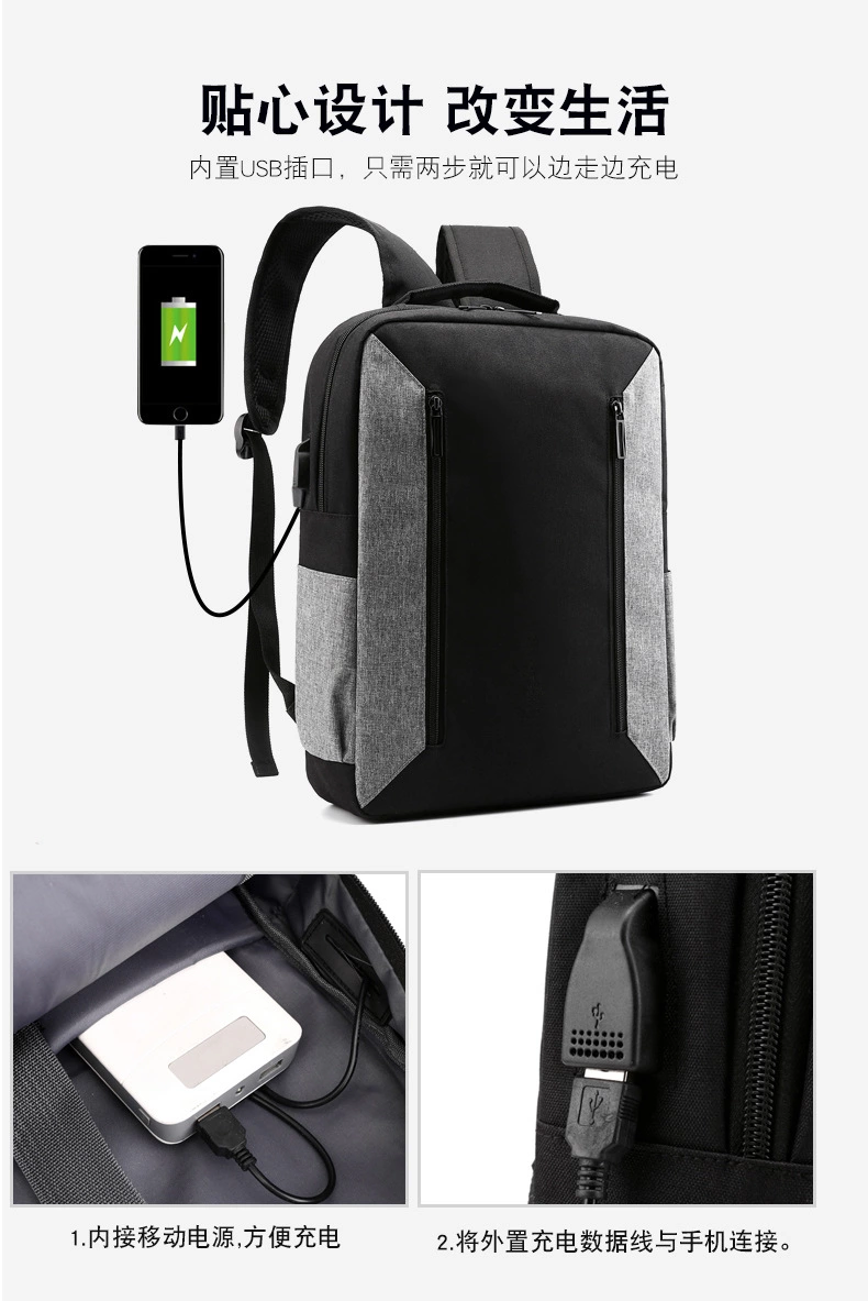 厂家直销高品质电脑背包带USB功能商务背包防水书包详情图7